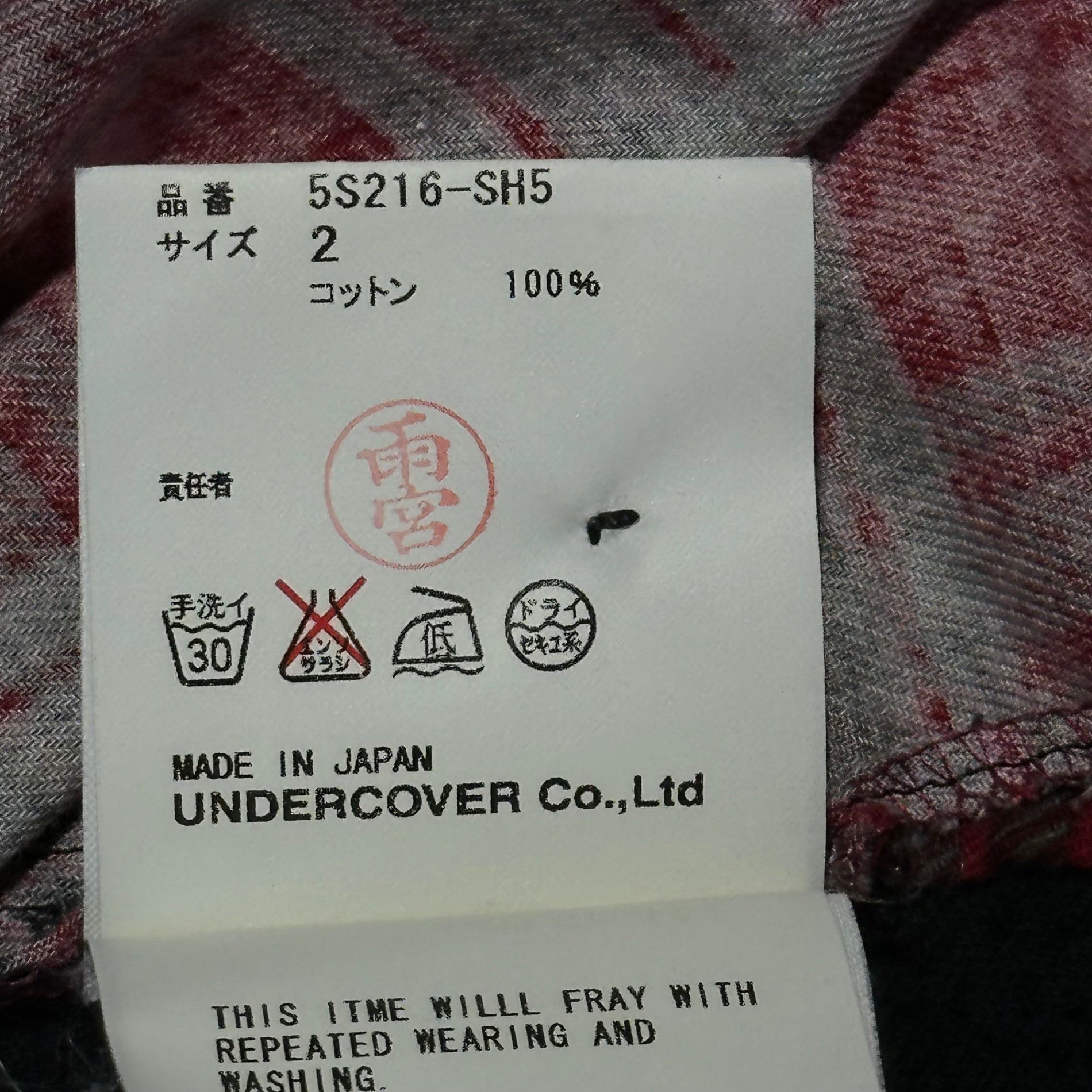 UNDERCOVERISM(アンダーカバイズム) 05SS Reconstructed Pile Fabric Side Check L/S Shirt 再構築 パイル地 サイド チェック 長袖 シャツ 5S216-SH5 2 ブラック×レッド 00's アーカイブ