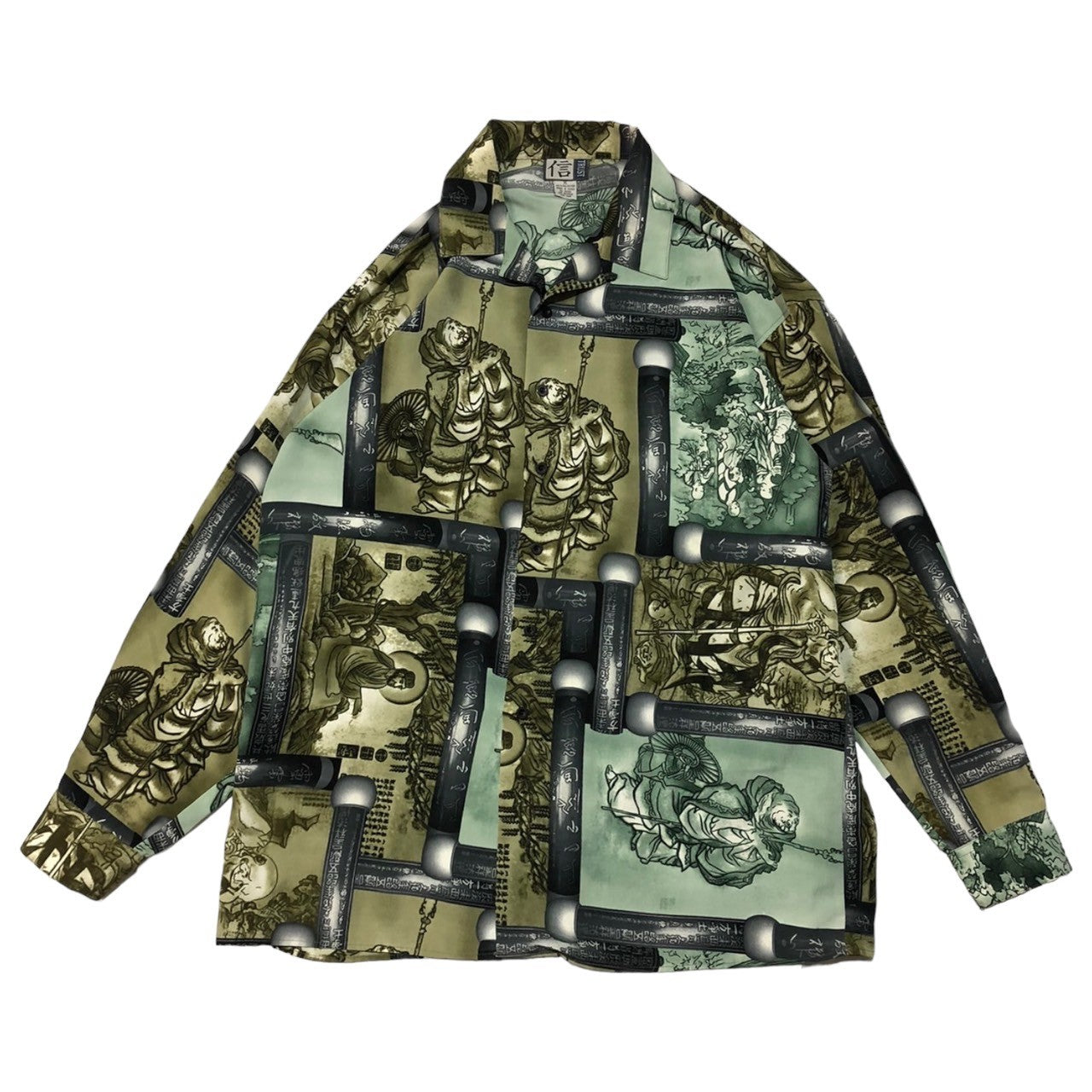 信 TRUST(トラスト) 90~00's中国絵巻柄L/Sシャツ XL グリーン