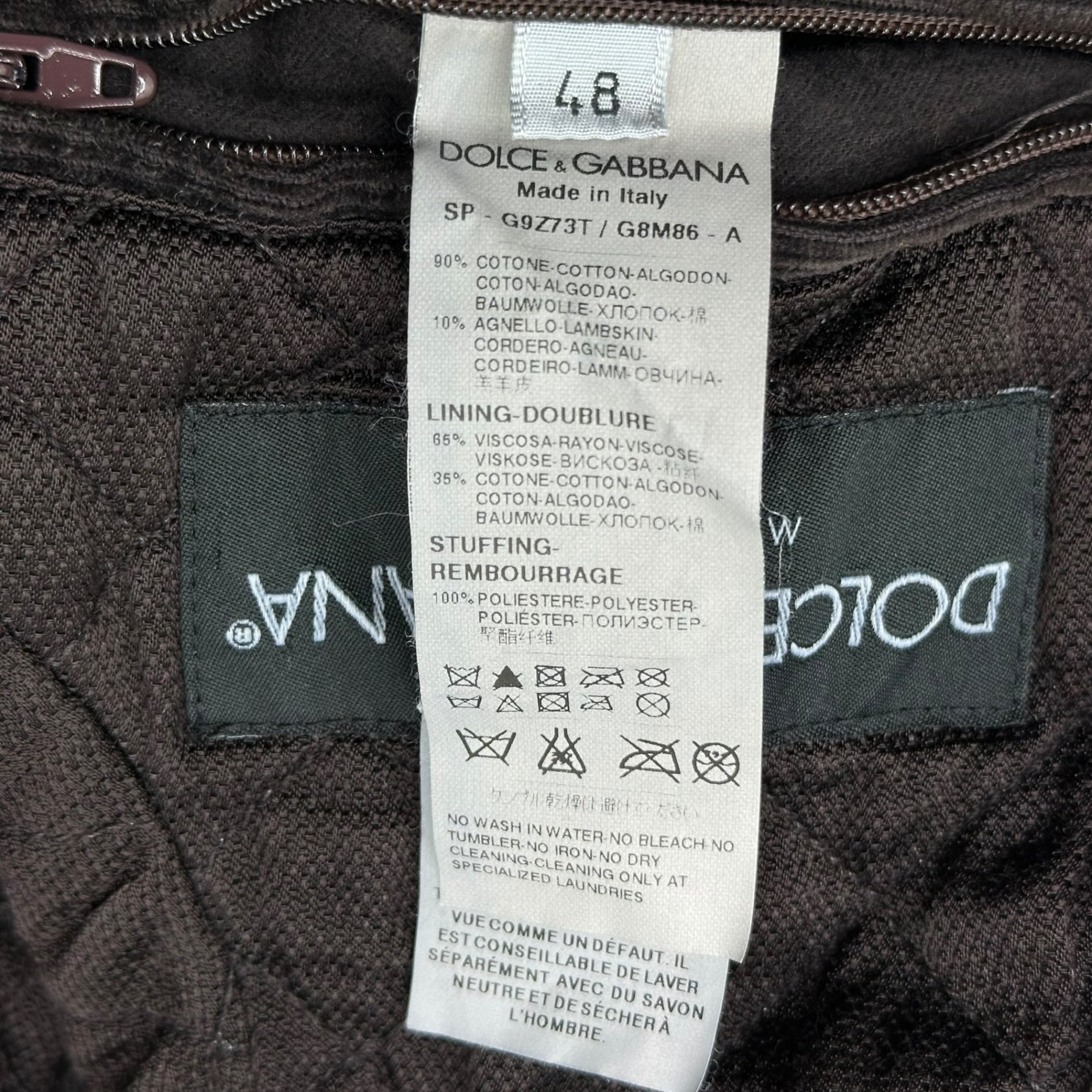 DOLCE&GABBANA(ドルチェ&ガッバーナドルガバ) Lambswool Quilted Corduroy Flight Jacket ラムファー キルティング コーデュロイ フライト ジャケット G9Z73T G8M86 48(M程度) ブラウン