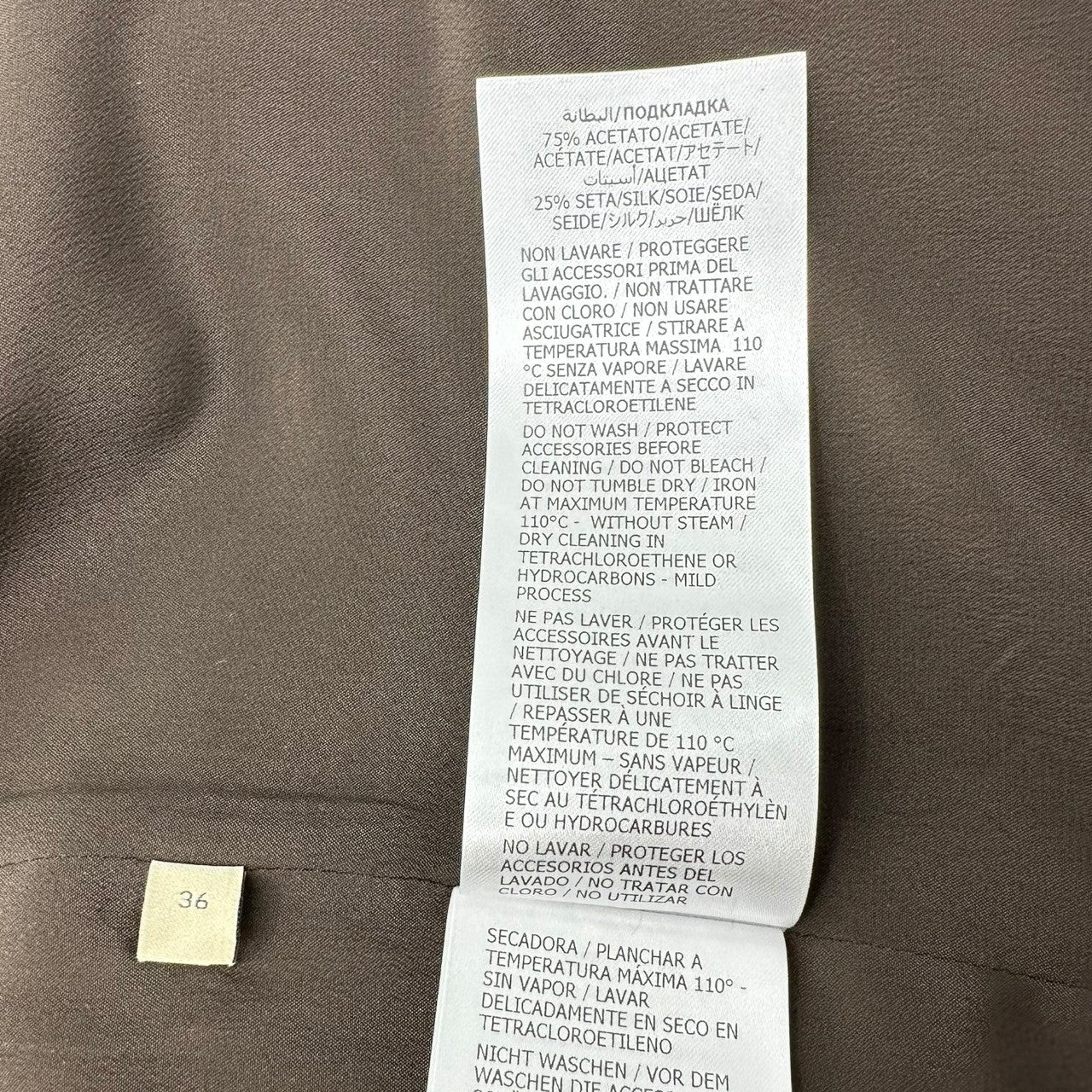 GUCCI(グッチ) Cruise 2024/25 collection GG Logo Wool Bomber Jacket GG ロゴ ウール ボンバー ジャケット 776895 36(S程度) ブラウン×グリーン ブルゾン