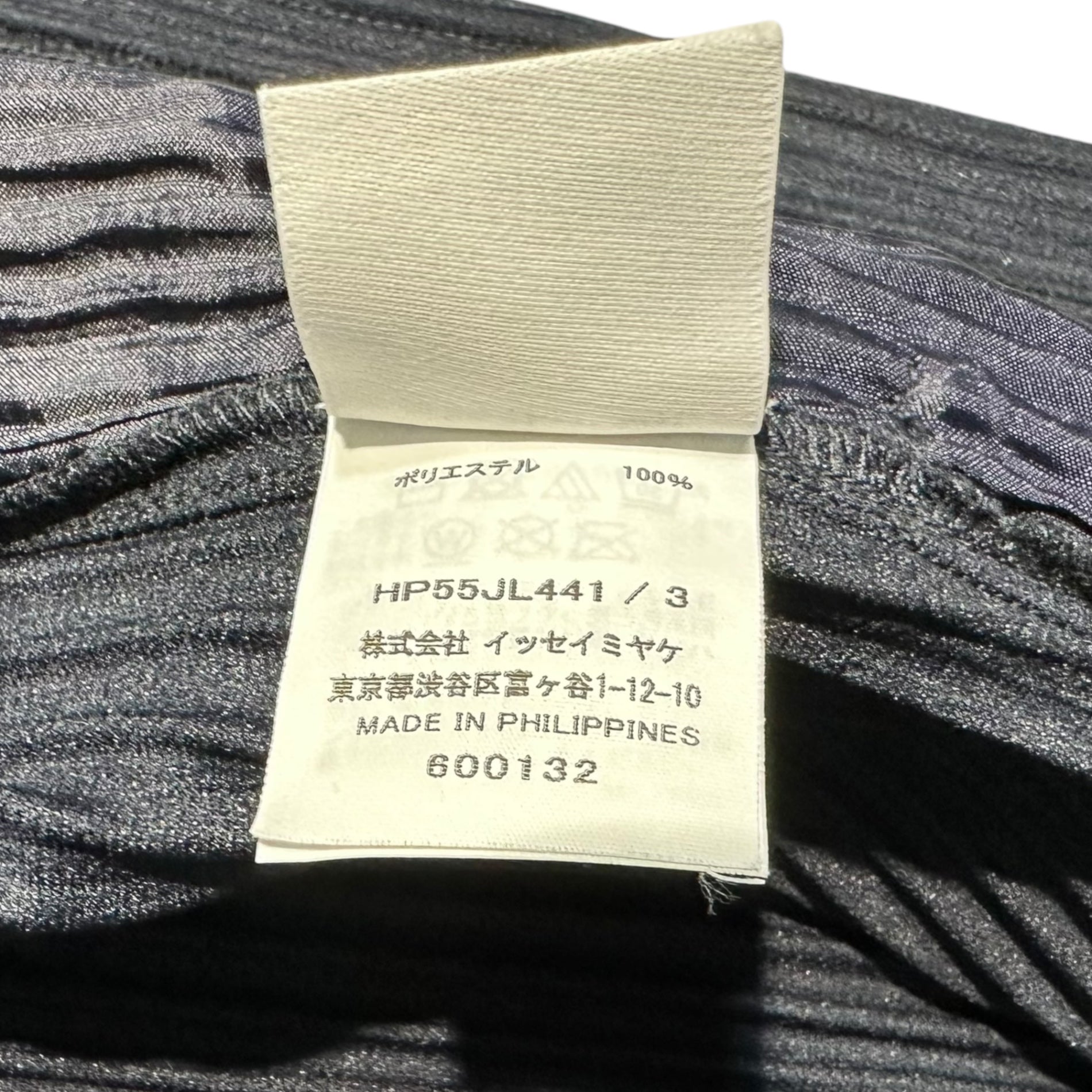 HOMME PLISSE ISSEY MIYAKE(オムプリッセイッセイミヤケ) BASIC pleated cardigan ベーシック プリーツ カーディガン HP55JL441/3 3(L程度) ネイビー
