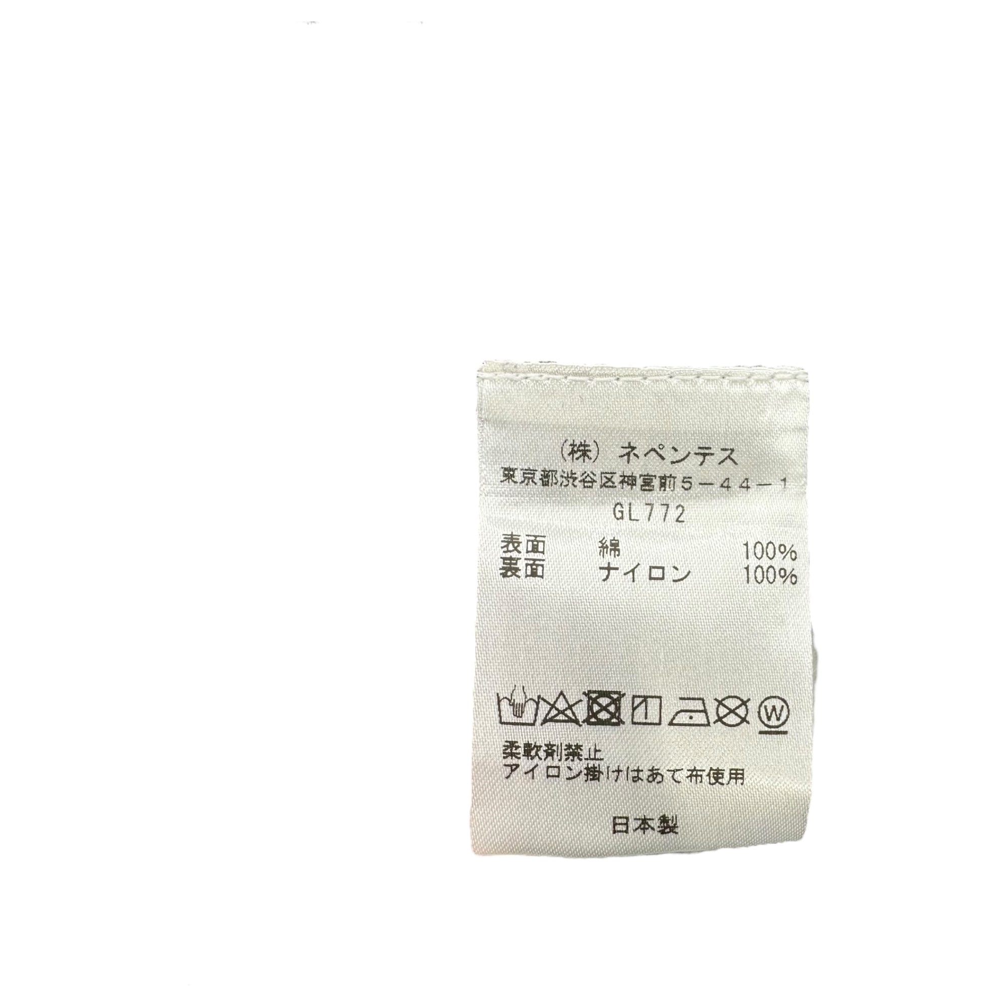 South2 West8 S2W8(サウス2ウエスト8) 20SS RIVER TREK JACKET – 3 LAYER 3レイヤー リバートレックジャケット GL772 S ブラック×グレー マウンテンパーカー ツリーカモ