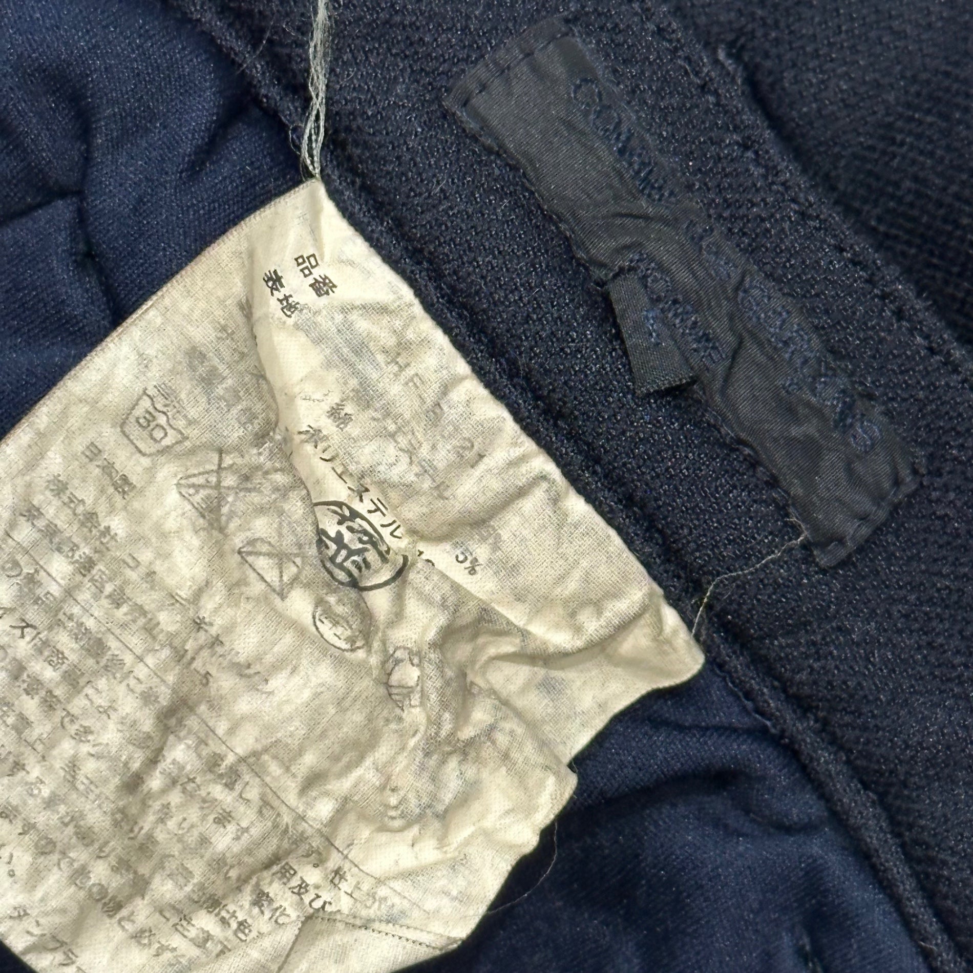 COMME des GARCONS HOMME(コムデギャルソンオム) 2010AW Polyester Full-Shrunk Side-Line Pants ポリエステル 縮絨 サイドライン パンツ HF-P021 L ネイビー AD2010 アーカイブ