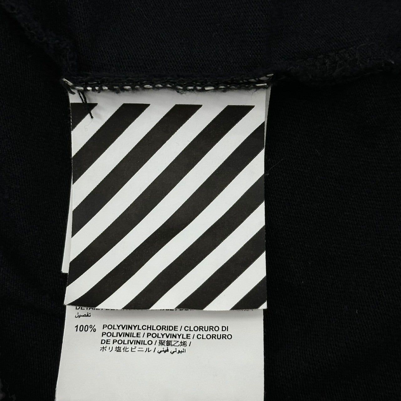 Off-White(オフホワイト) 18SS Firetape Printed Logo T-Shirt ファイヤーテープ プリント ロゴ Tシャツ OMAA002S18185006 XS ブラック