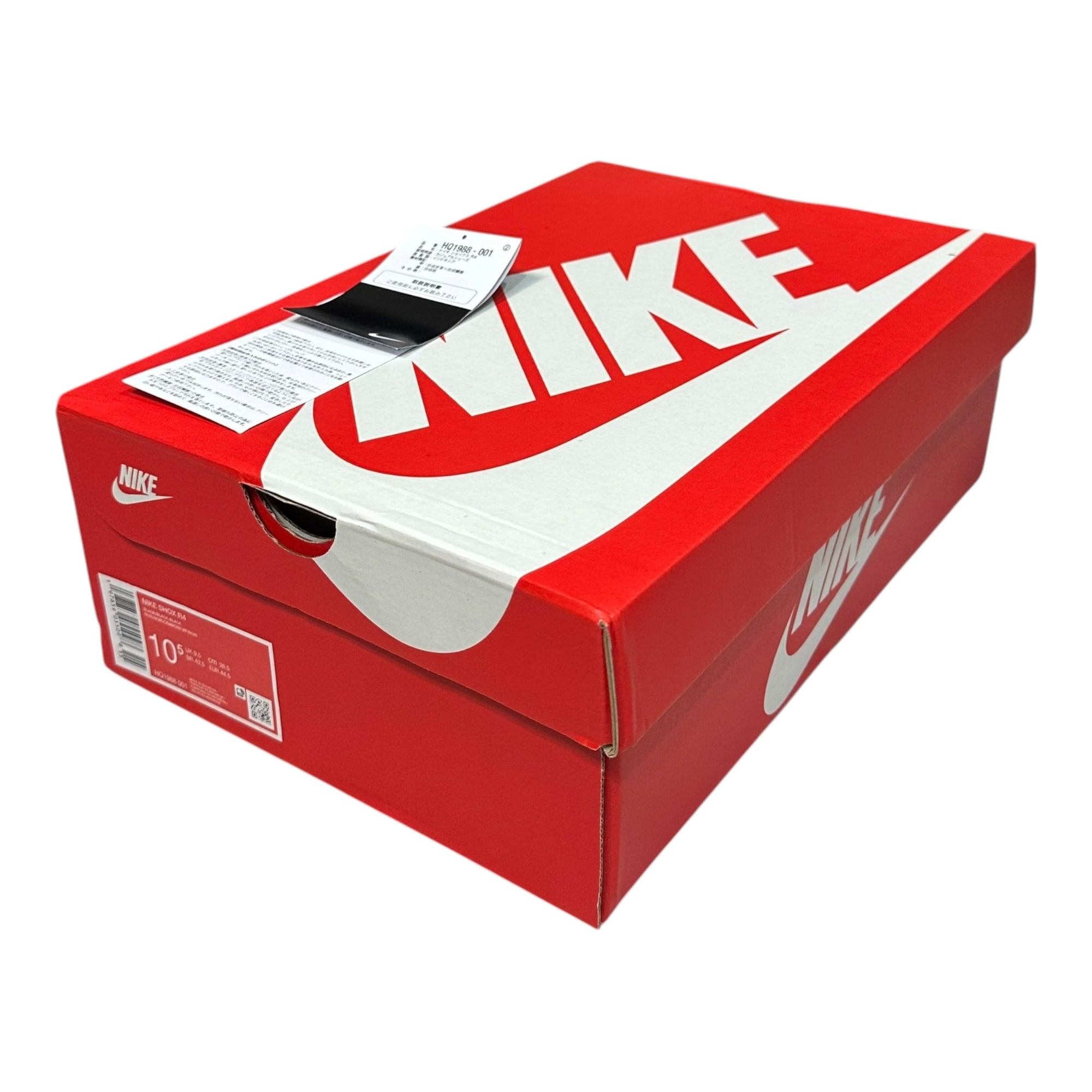 NIKE(ナイキ) Shox R4 "Black/Bright Crimson" ショックス スニーカー HQ1988-001 28.5cm ブラウン
