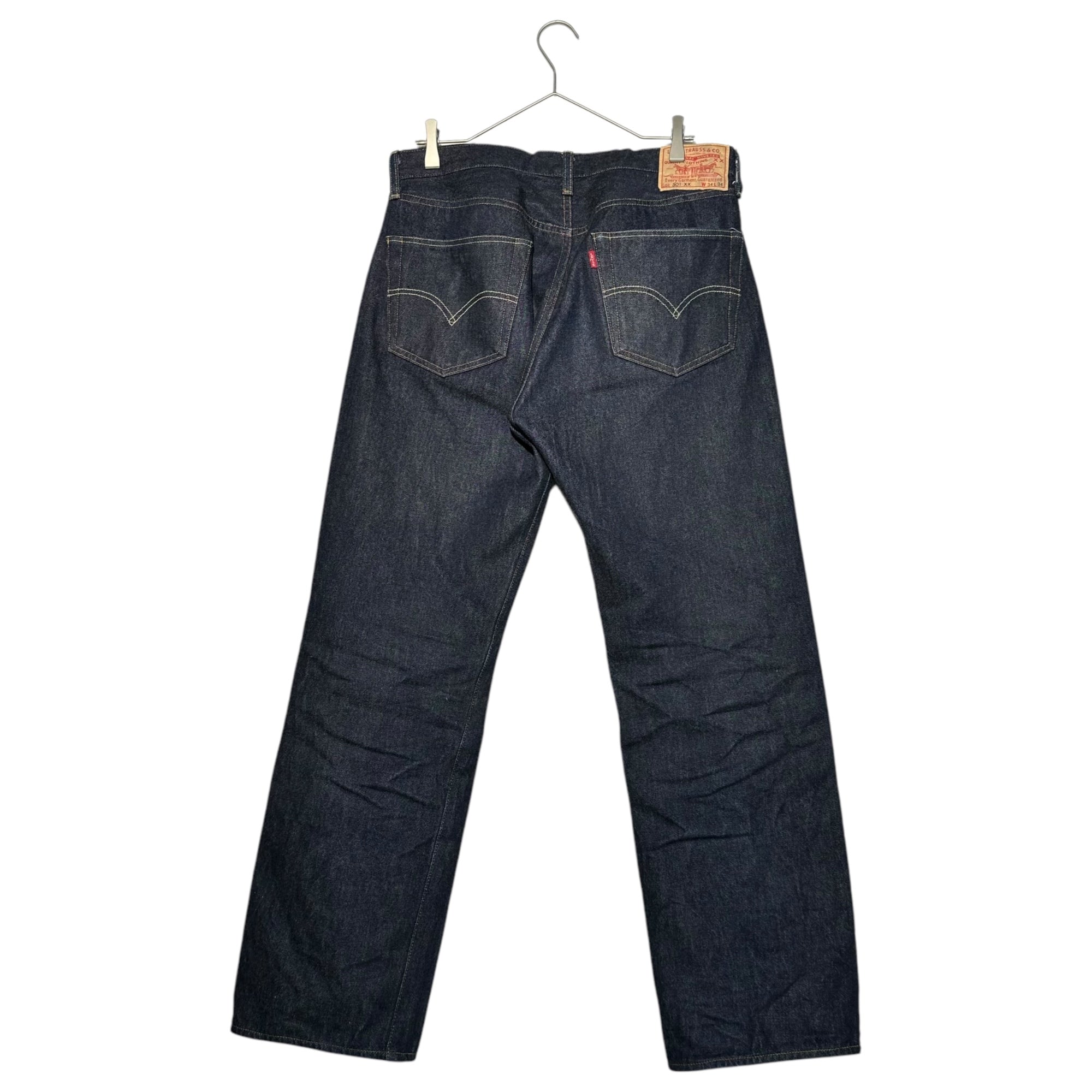 LEVI'S VINTAGE CLOTHING(リーバイスビンテージクロージング) 1955 501XX ORGANIC RIGID オーガニック コットン ストレート デニム パンツ 50155-0079 W34 L34 インディゴ