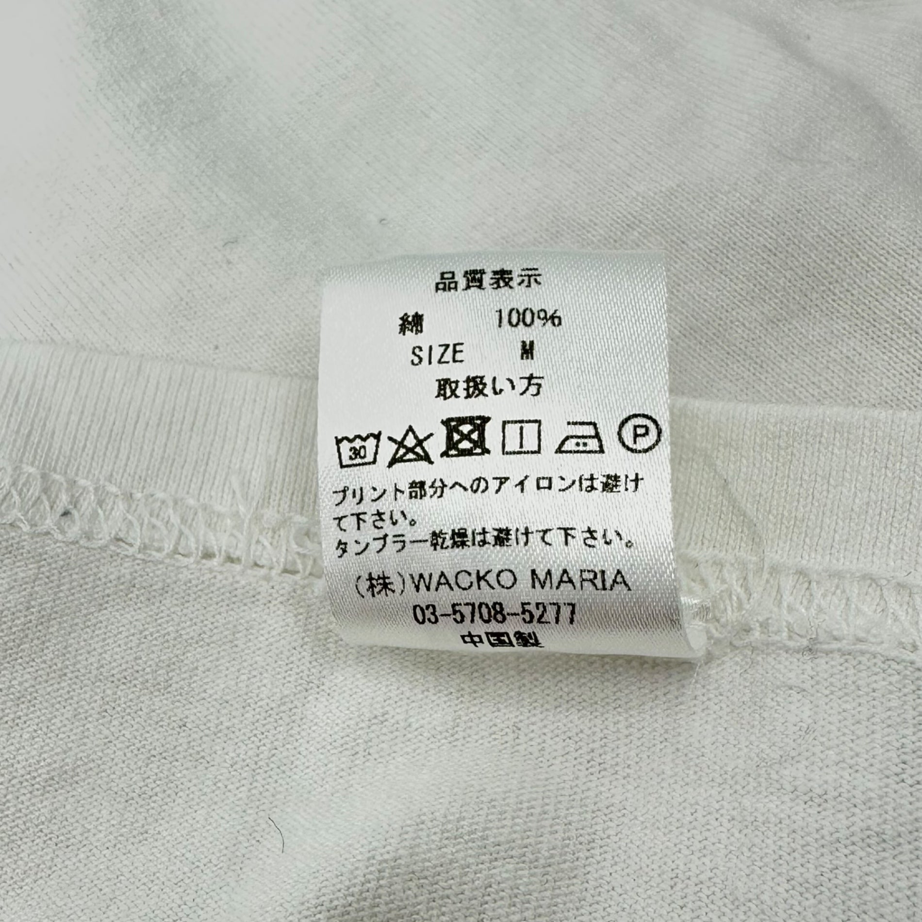 WACKO MARIA(ワコマリア) ”DISCO DEVIL”CREW NECK LONG SLEEVE T-SHIRTS プリント 長袖 クルーネック Tシャツ 19SS-WMT-LT01 M ホワイト カットソー