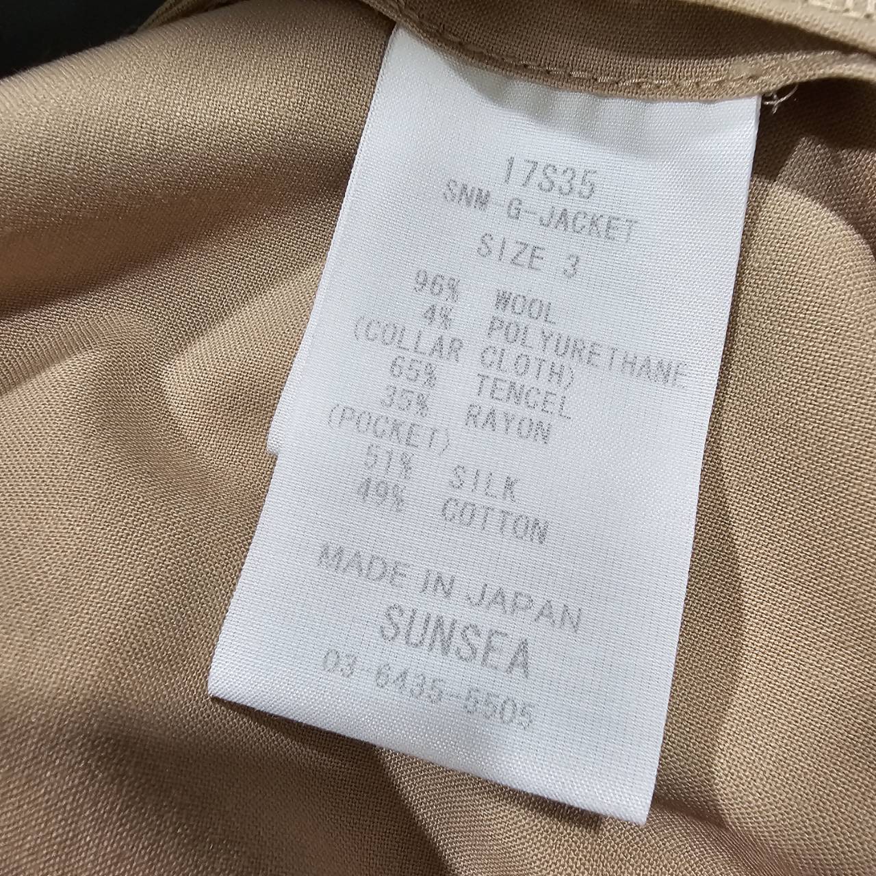 SUNSEA(サンシー) 17SS SNM-G SET UP/スーパーナイスマテリアルゴッドセットアップ SIZE JKT:3 PNT:2 ベージュ