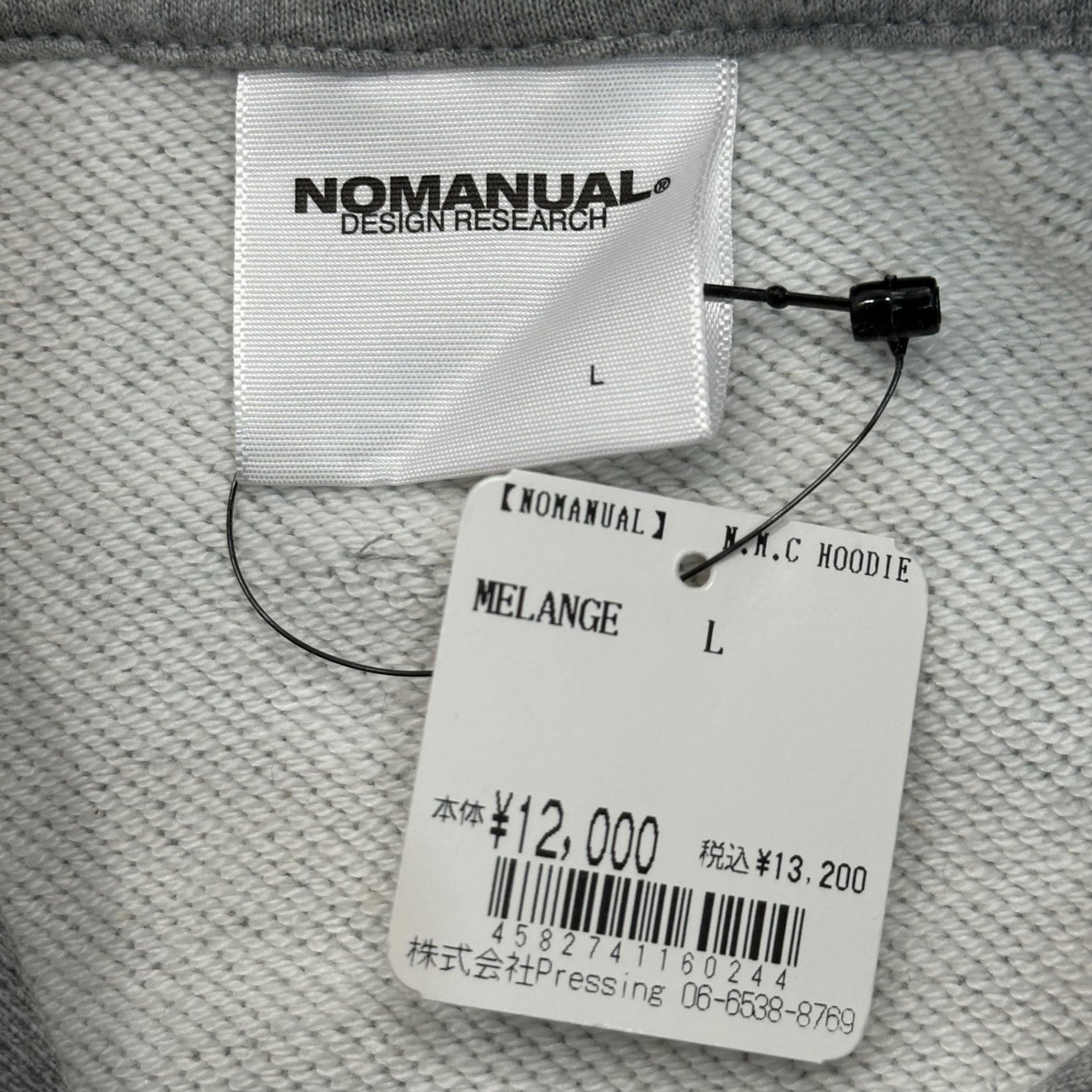 NOMANUAL(ノーマニュアル) N.M.C front graphic HOODIE フロント グラフィック フーディ パーカー L グレー