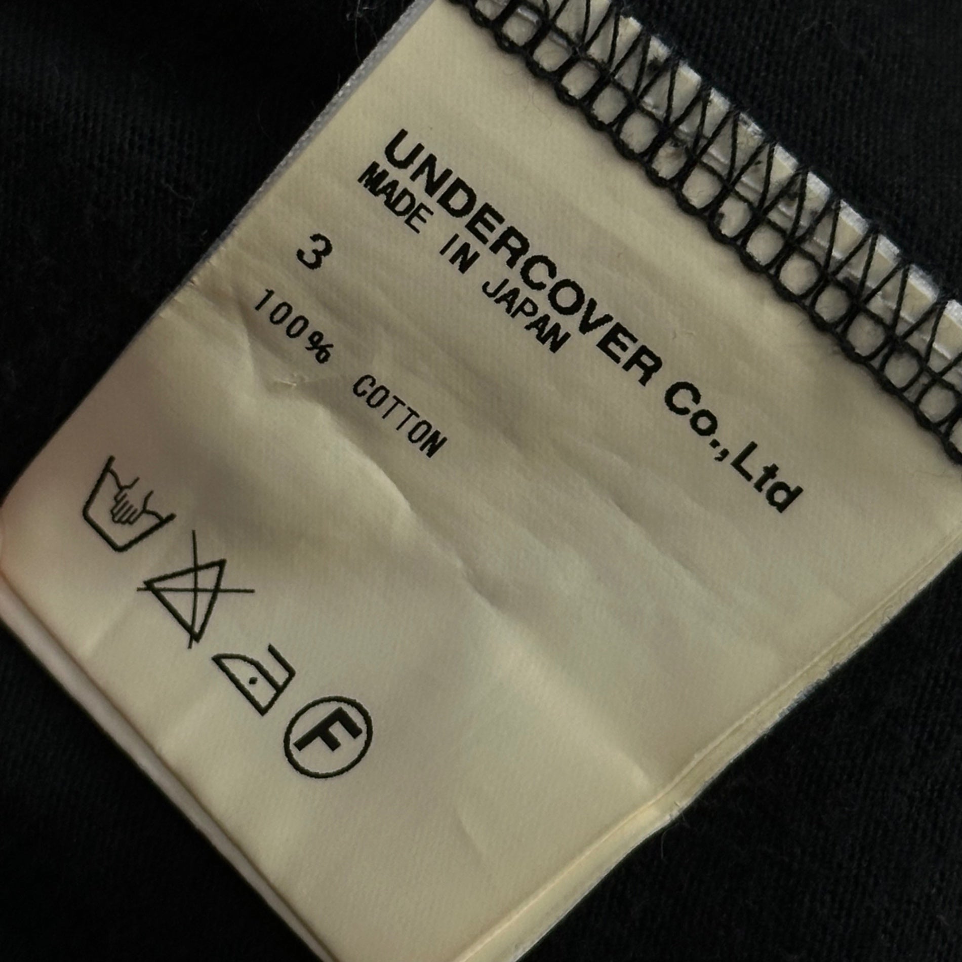 UNDERCOVERISM(アンダーカバイズム) 2005AW Arts&Crafts期 babelcorn Print T-Shirt アーツ&クラフツ バベルコーン プリント Tシャツ 3(L程度) ブラック×ホワイト アーカイブ 稀少品
