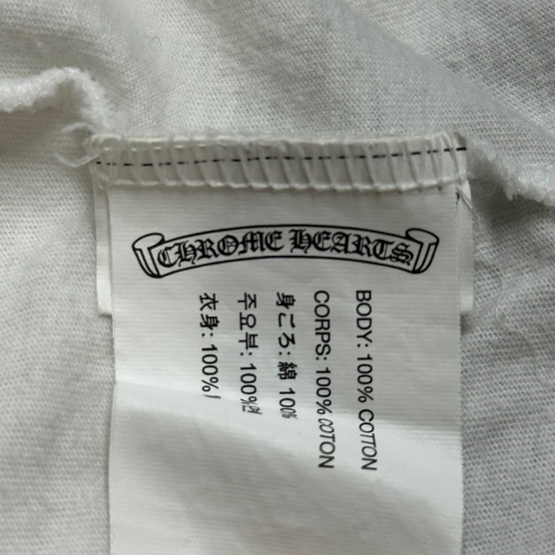 CHROME HEARTS(クロムハーツ) CH Cross Vine Dagger Print S/S T-shirt 2212-304-0749 XL ホワイト クロムハーツジャパンタグ