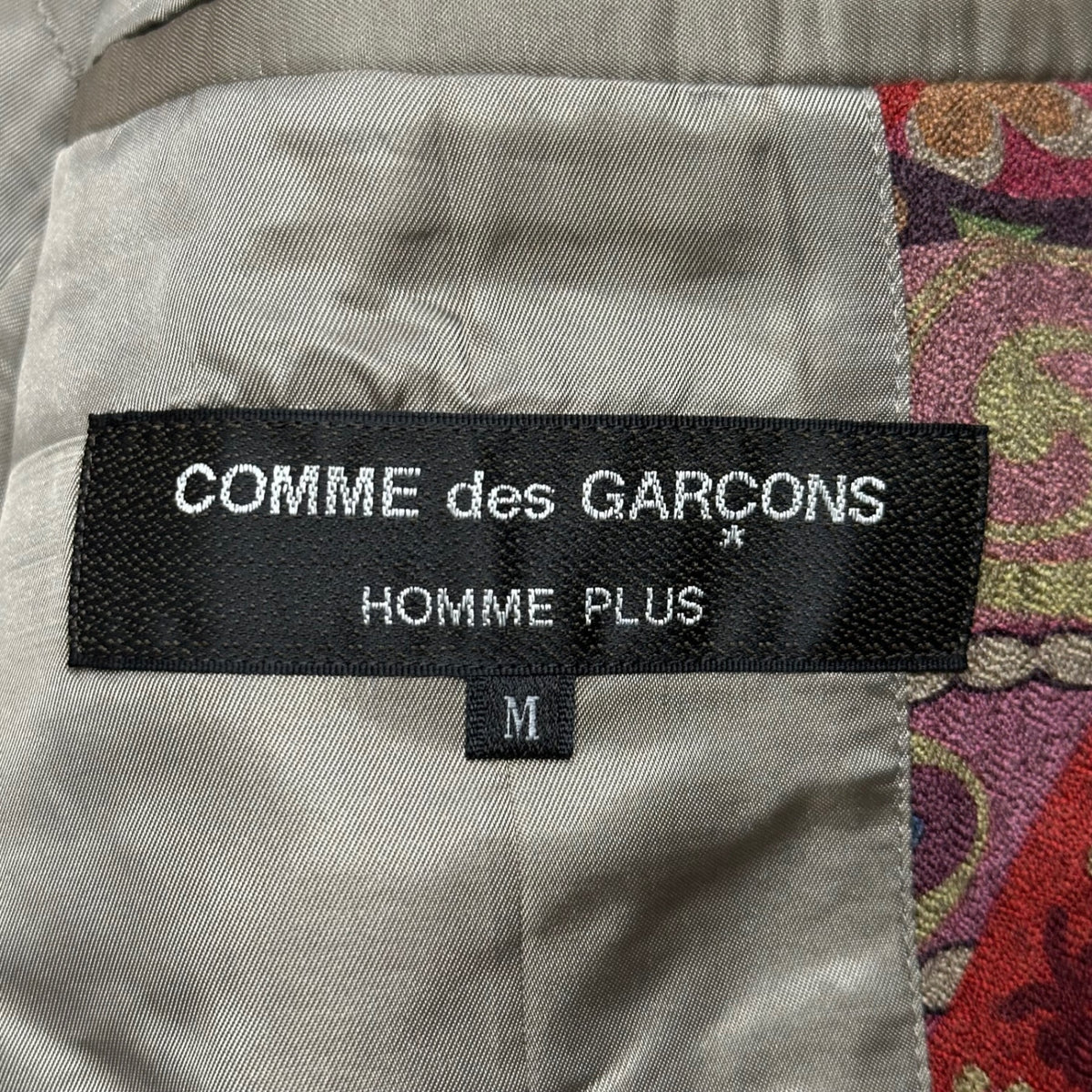 COMME des GARCONS HOMME PLUS(コムデギャルソンオムプリュス) 2001AW Psychedelic Period All-Over Print Tailored Jacket サイケ 期 総柄 テーラード ジャケット PC-J009 M レッド AD2001 00s アーカイブ