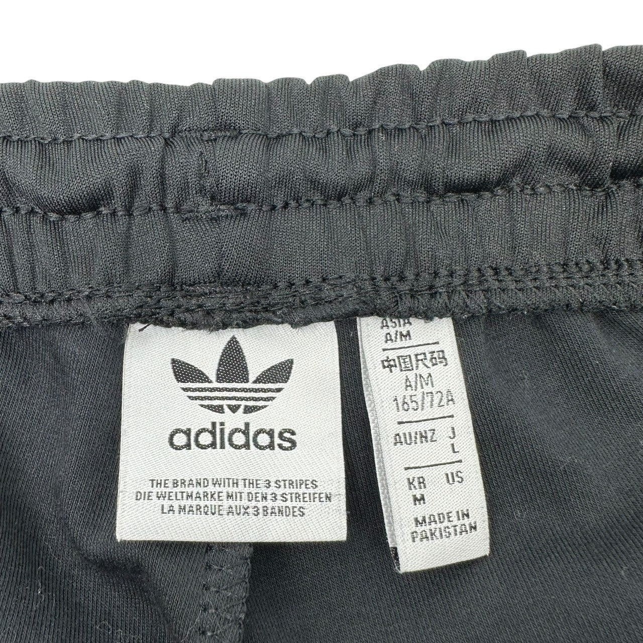 adidas(アディダス) SST track pants トラック パンツ IK6600 L ブラック ジャージ スキニー