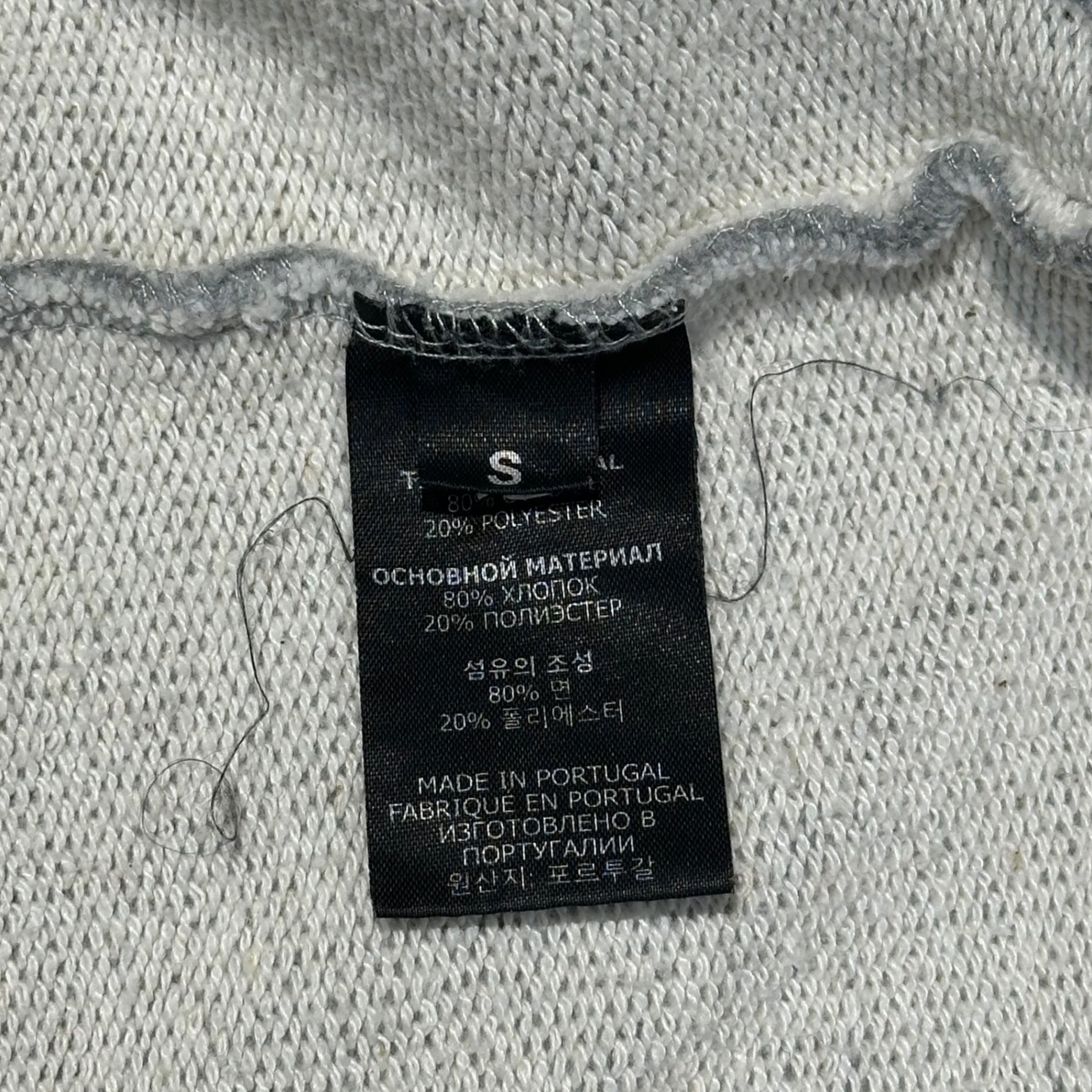 VETEMENTS(ヴェトモン) 21AW Double Anarchy Logo Hoodie ダブル アナーキー ロゴ パーカー UA52TR820G S グレー×イエロー オーバーサイズ