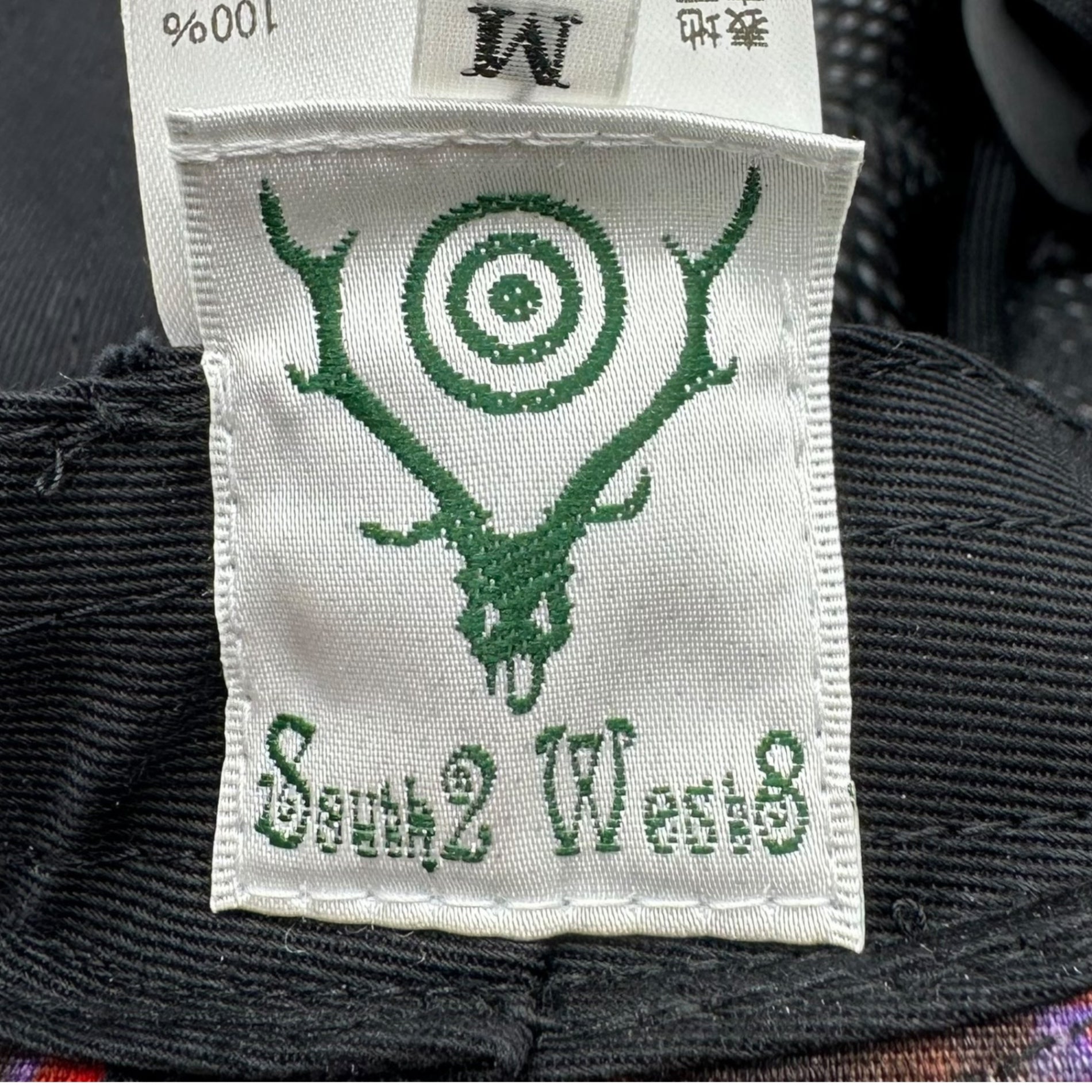 South2 West8 S2W8(サウス2ウエスト8) Jungle Hat - Cotton Ripstop / 3Layer - S2W8 Camo ジャングル ハット MR670 M レッド サファリ バケット 帽子 カモフラ
