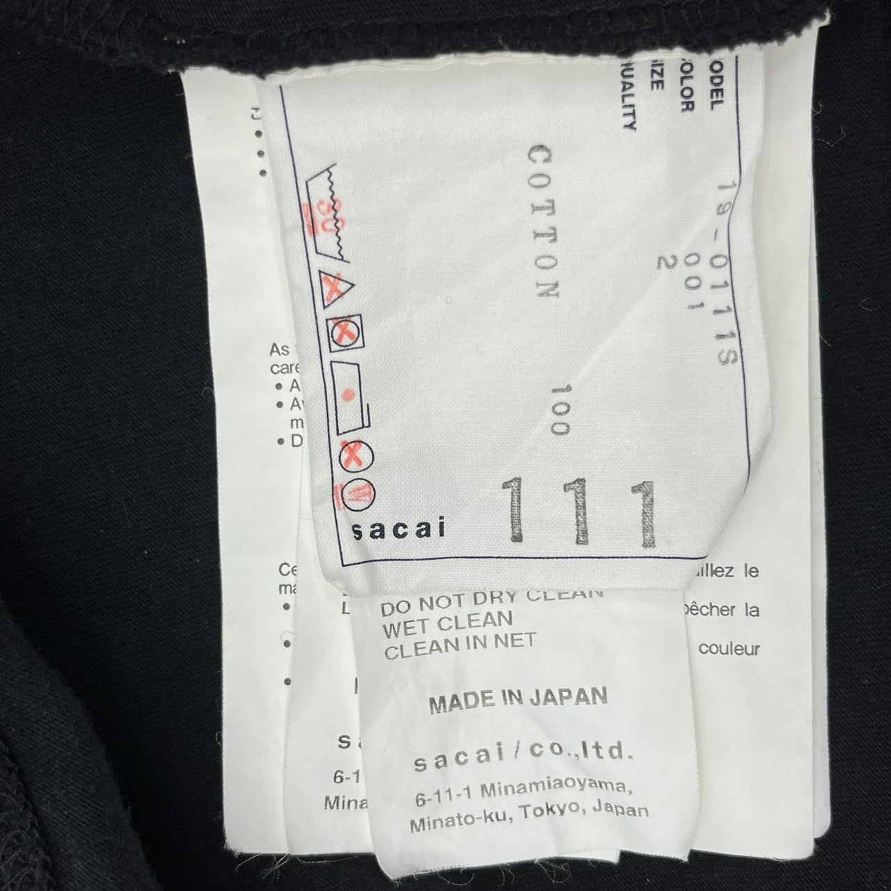 sacai(サカイ) "DJ Dixon" LOGO TEE ディクソン ロゴ バック グラフィック Tシャツ 19-0111S 2 ブラック コラボ サカイ青山店 限定 モデル