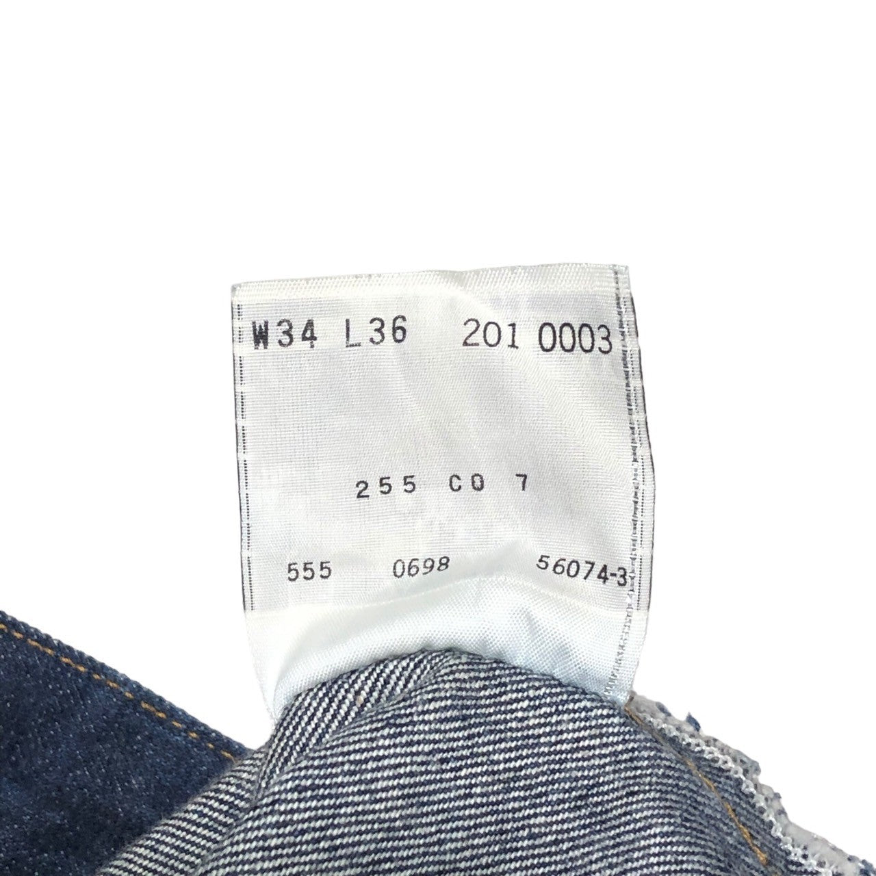 Levi's(リーバイス) 90's 201XX straight denim pants ヴィンテージ セルビッチ ストレート デニム パンツ ジーンズ 201-0003 W34 インディゴ 濃紺 裏ボタン555 バレンシア工場製 USA製 赤耳