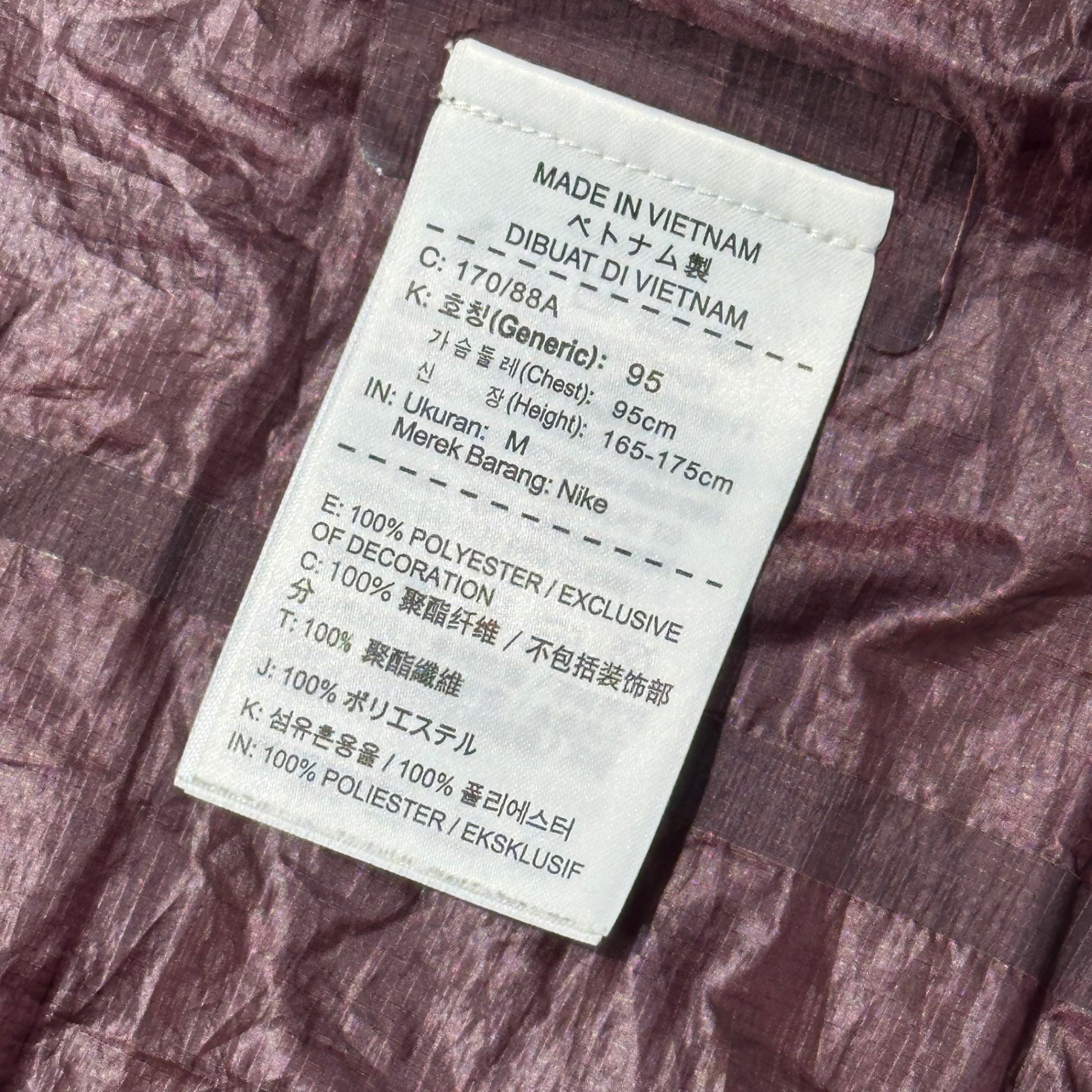 GYAKUSOU(ギャクソウ) GIZ Print Running Jacket ギズ プリント ランニング ジャケット 842782-210 M ボルドー