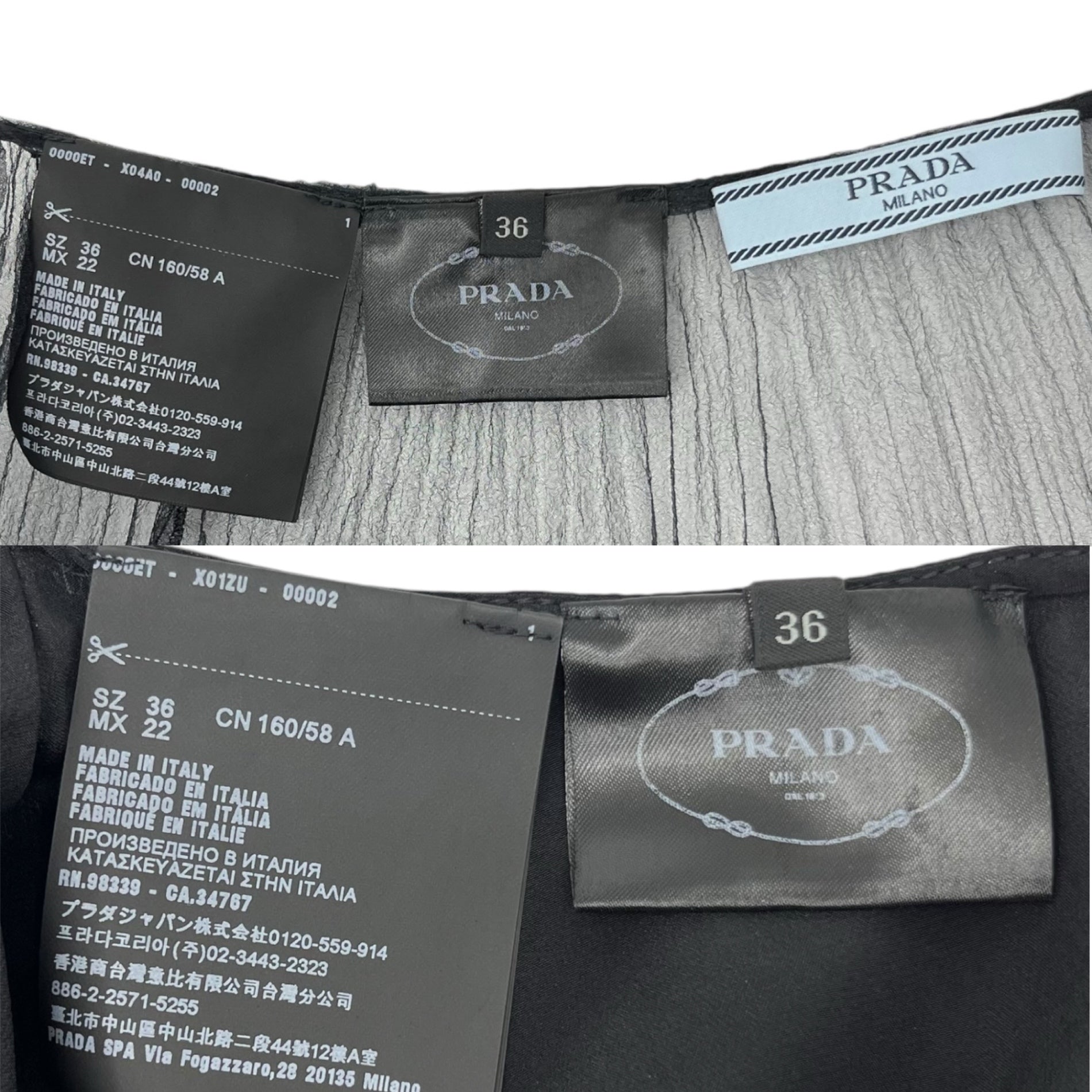 PRADA(プラダ) 17SS Lame chiffon pleated skirt ラメ シフォン プリーツ スカート P147N 36(S程度) ブラック ペチスカート チュール シアー