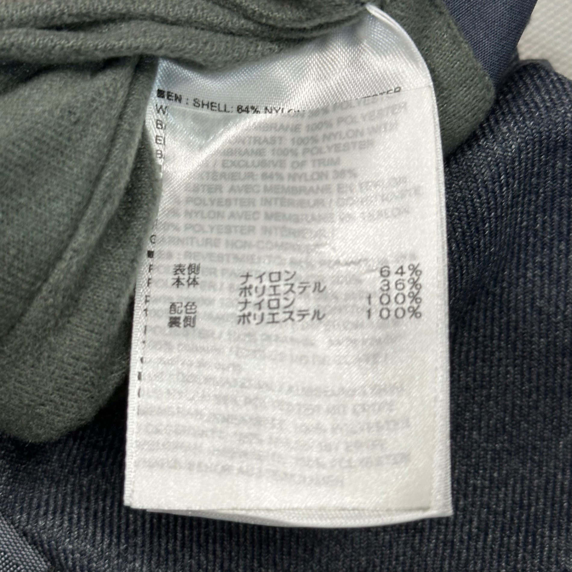 ARC'TERYX VEILANCE(アークテリクスヴェイランス) 3L GORE-TEX NAVIER AR COAT - PLUTON HEATHER 3レイヤー ナビエ AR コート 24231-78122 XS グレー マウンテンパーカー ジャケット