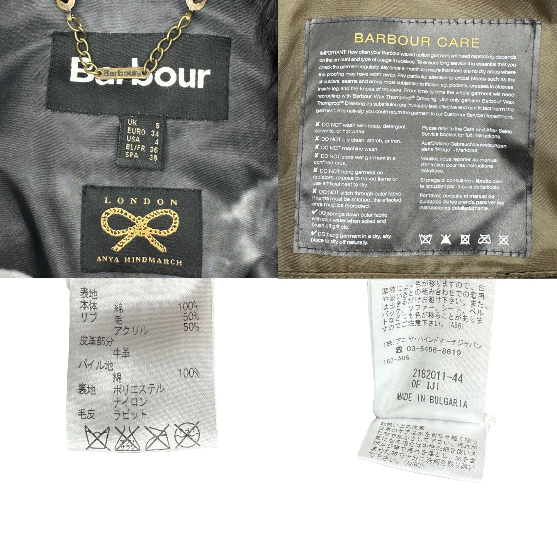 Barbour × ANYA HINDMARCH(バブアー × アニヤハインドマーチ) Fur-embellished oiled jacket coat ファー装飾 オイルド ジャケット コート 34(XS~S程度) ダークブラウン コラボアイテム 稀少品