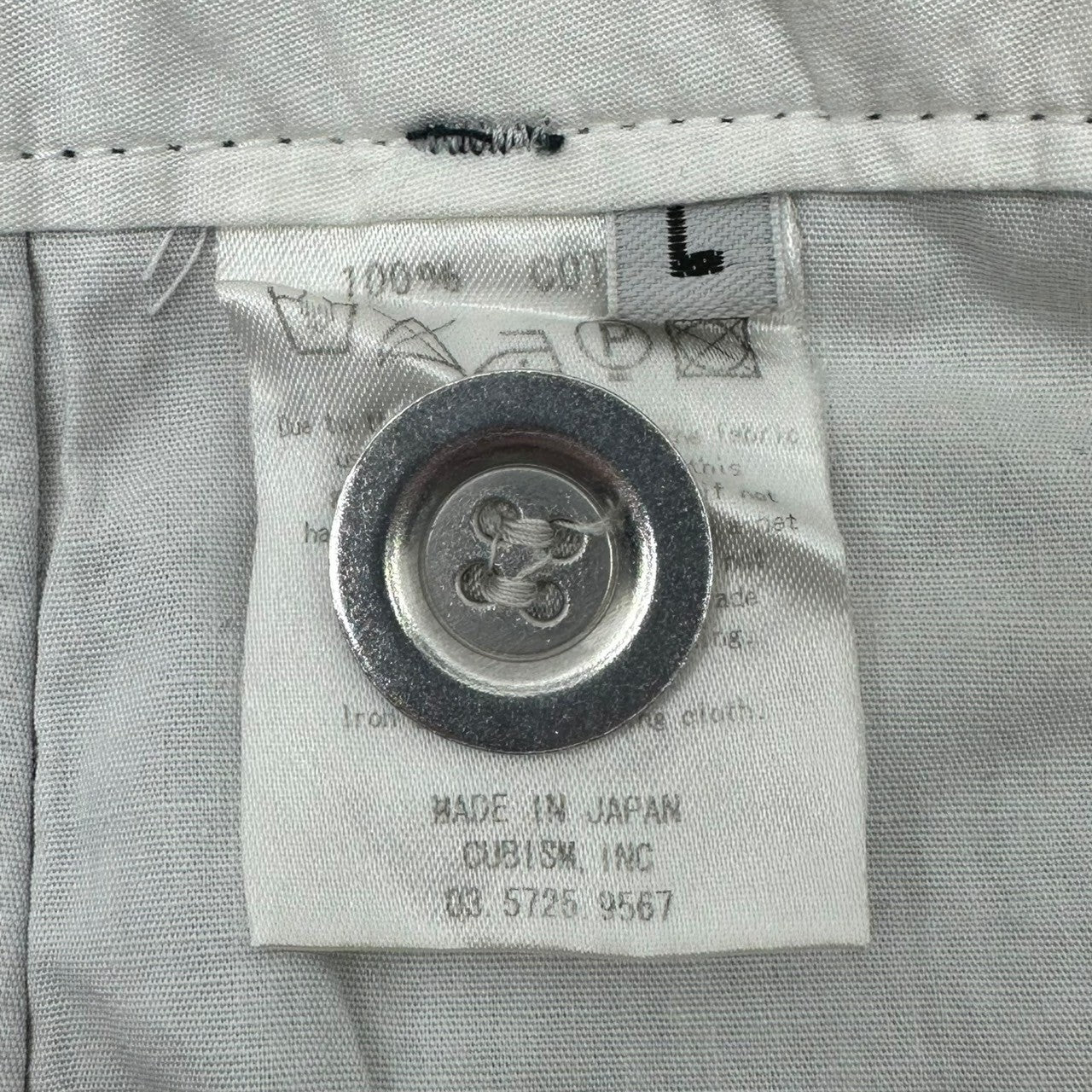 VISVIM(ビズビム/ヴィズヴィム) basic chino pants ベーシック チノパン パンツ L ネイビー