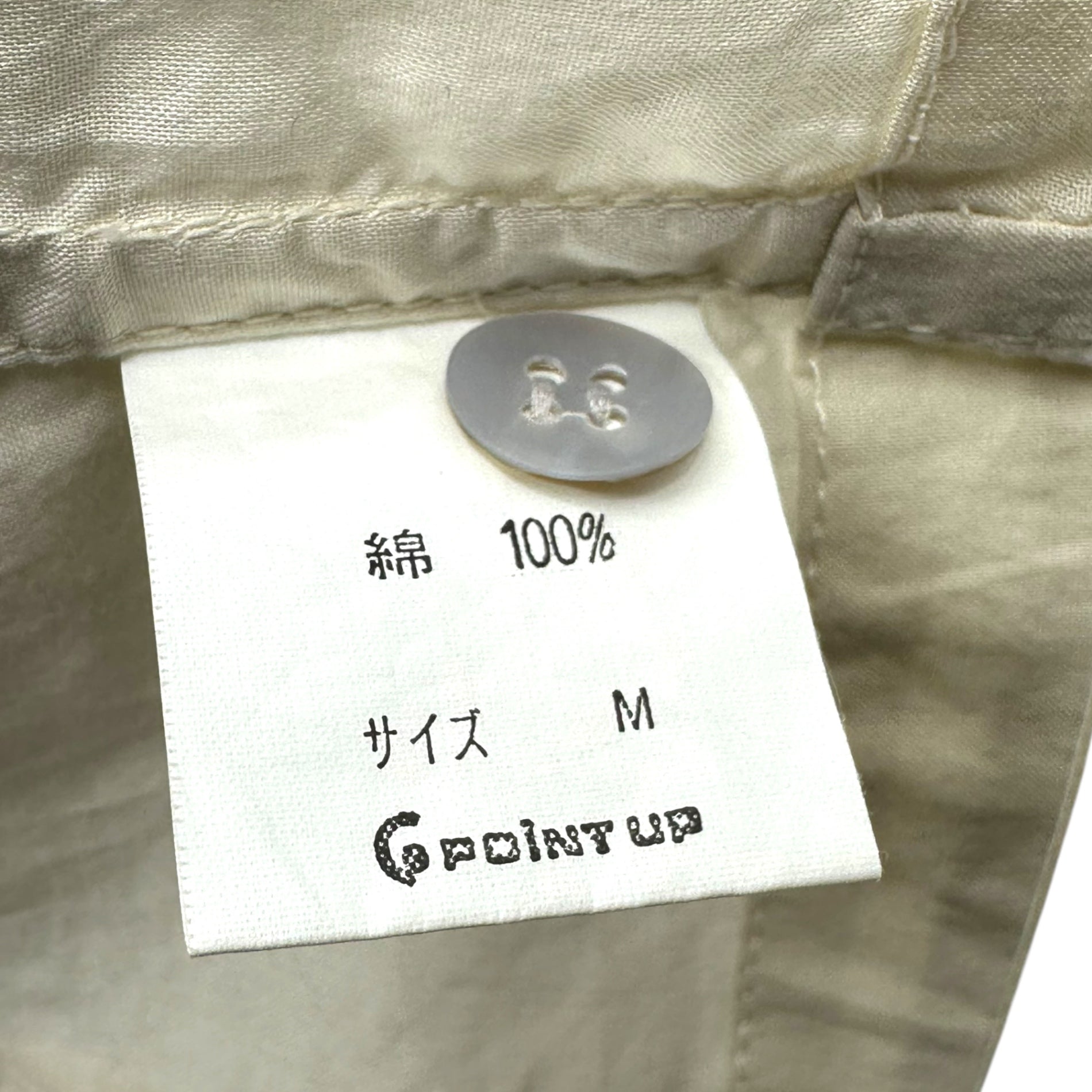 HAI SPORTING GEAR ISSEY MIYAKE(ハイスポルティングギア イッセイミヤケ) 80's Animal Embroidery Short Sleeve Cotton Shirt 80年代 動物 刺繍 半袖 コットン シャツ M アイボリー