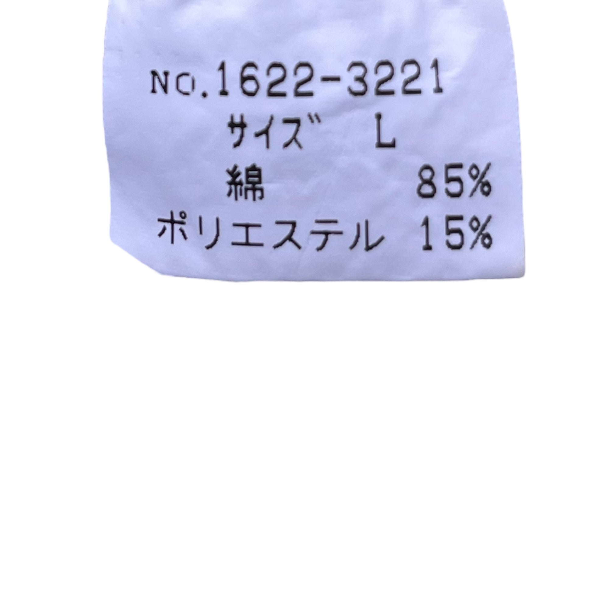 CHAPS(チャップス) パイル地ポロシャツ L イエロー