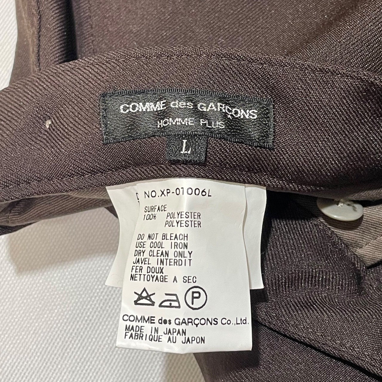 COMME des GARCONS HOMME PLUS(コムデギャルソンオムプリュス) 99AW Souvenir Kitsch stitch pants スーベニールキッチュ期 ステッチ パンツ XP-01006L SIZE L ブラウン×ホワイト AD1999 通称「エルメス期」 稀少アイテム