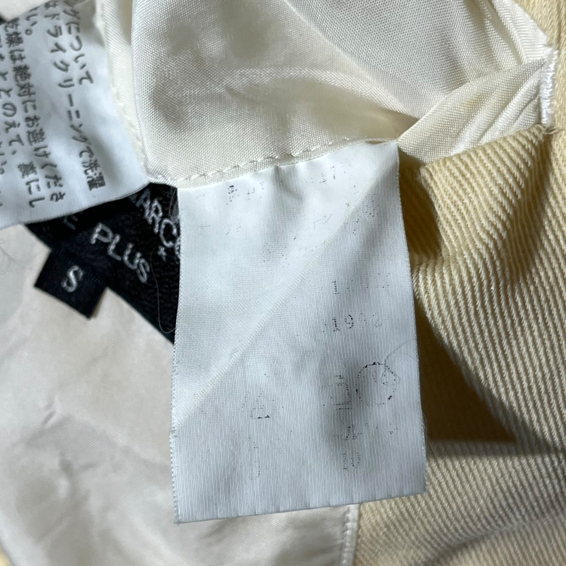 COMME des GARCONS HOMME PLUS(コムデギャルソンオムプリュス) 93SS Back switching zip up jacket 背中切替 ジップアップ ジャケット PJ-11047S S アイボリー×ベージュ AD1992