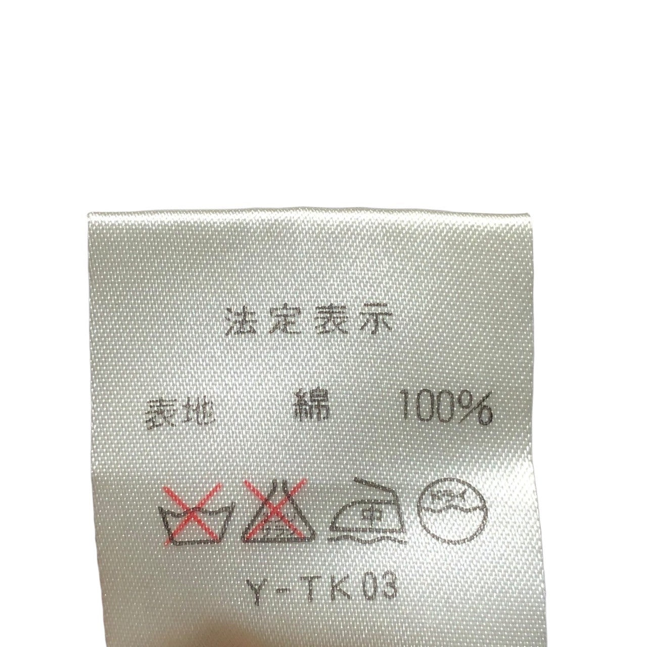 MISS DIOR(ミスディオール) 90’s アンサンブルワンピース/デザインボタンショートジャケット M ブラック