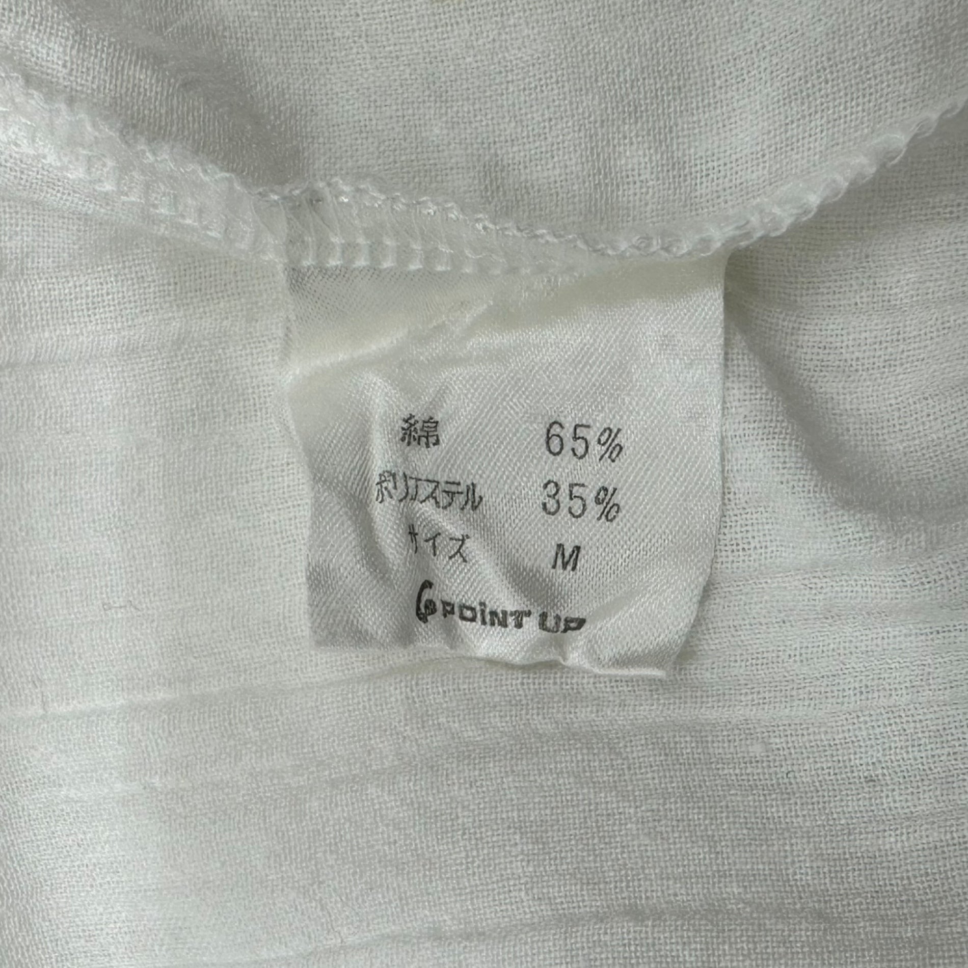 HAI SPORTING GEAR ISSEY MIYAKE(ハイスポルティングギア イッセイミヤケ) 80's Pleated sleeveless blouse with stole 80年代 ストール付き プリーツ ノースリーブ ブラウス M ホワイト