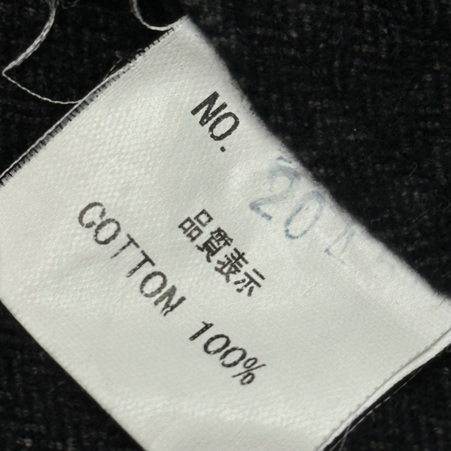 Nemeth(ネメス) Cut-off Stripe Cotton L/S Flannel Shirt 断ち切り ストライプ コットン 長袖 ネル シャツ 2045 S チャコールグレー×ライトグレー