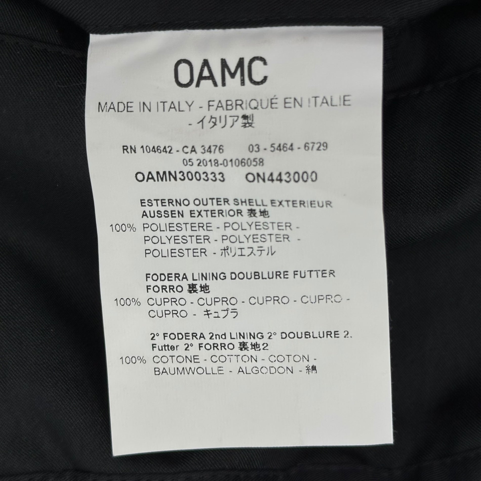 OAMC(オーエーエムシー) Side Zip Pocket Easy Tapered Pants サイドジップ ポケット イージー テーパード パンツ OAMN30333 S ブラック