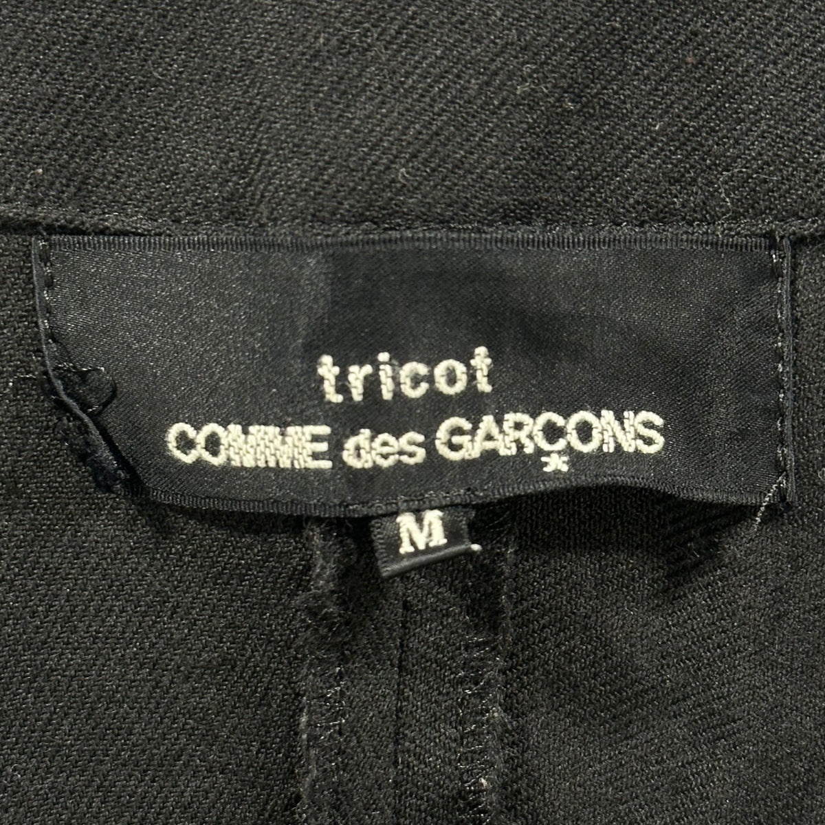 tricot COMME des GARCONS(トリココムデギャルソン) 1994AW Long-Sleeve Flare Long Dress 長袖 フレア ロング ワンピース TO-04029M M ブラック AD1994 90s アーカイブ