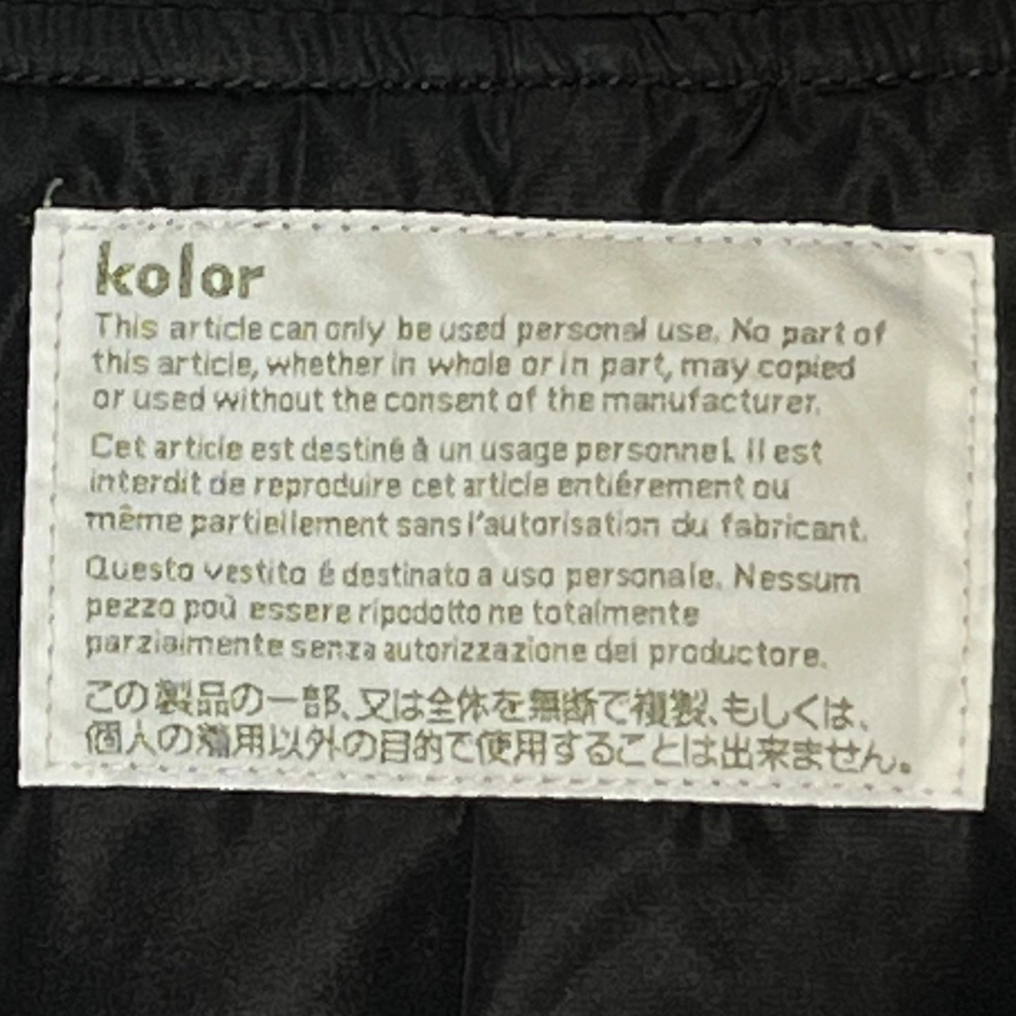 kolor(カラー) 16AW Different material velor nylon blouson 異素材 ドッキング ベロア ナイロン ブルゾン 16WCM-G04104 3(L程度) ネイビー ジャケット