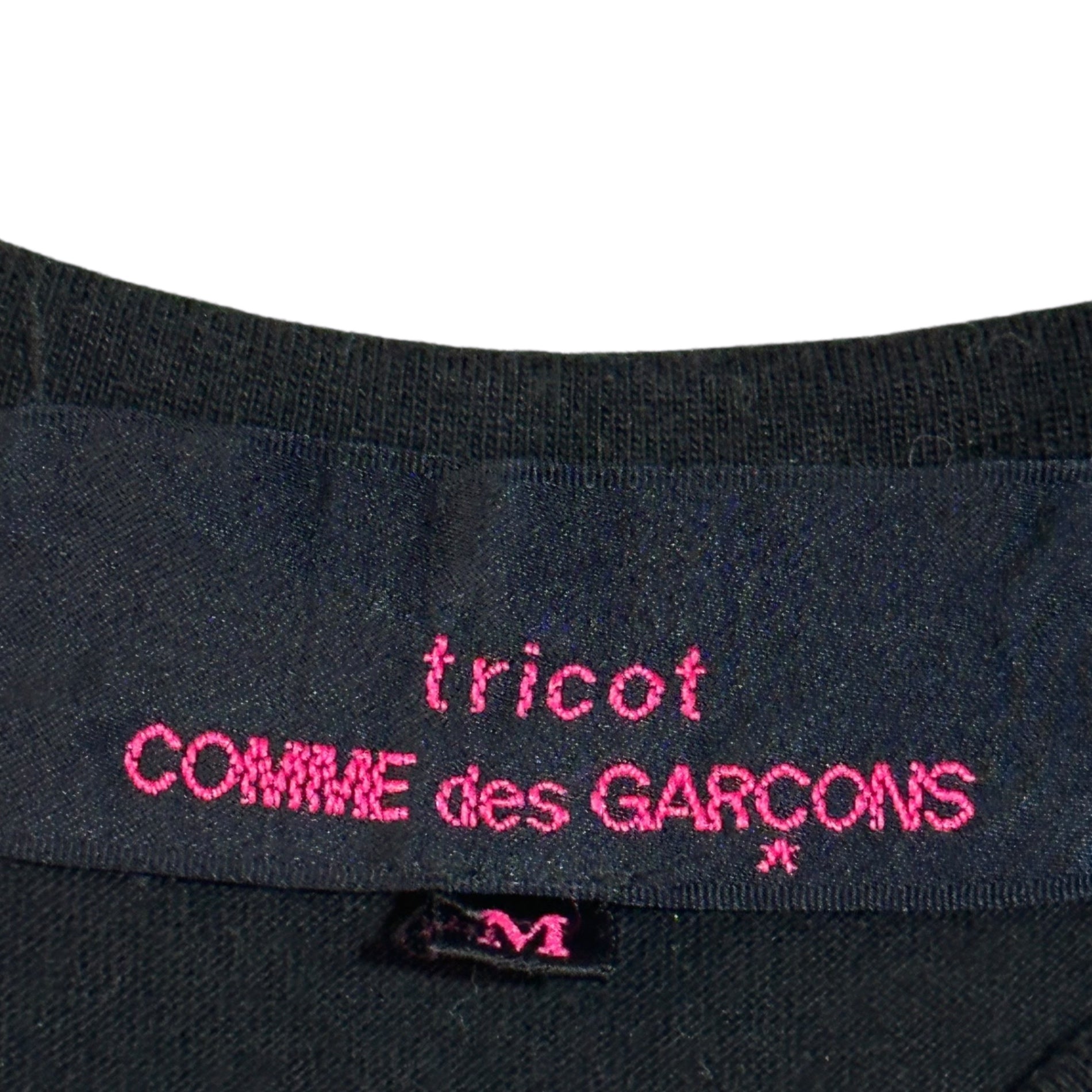 tricot COMME des GARCONS(トリココムデギャルソン) 13SS Design Border S/S Cut & Sewn デザイン ボーダー 半袖 カットソー AD2012 M TK-T211