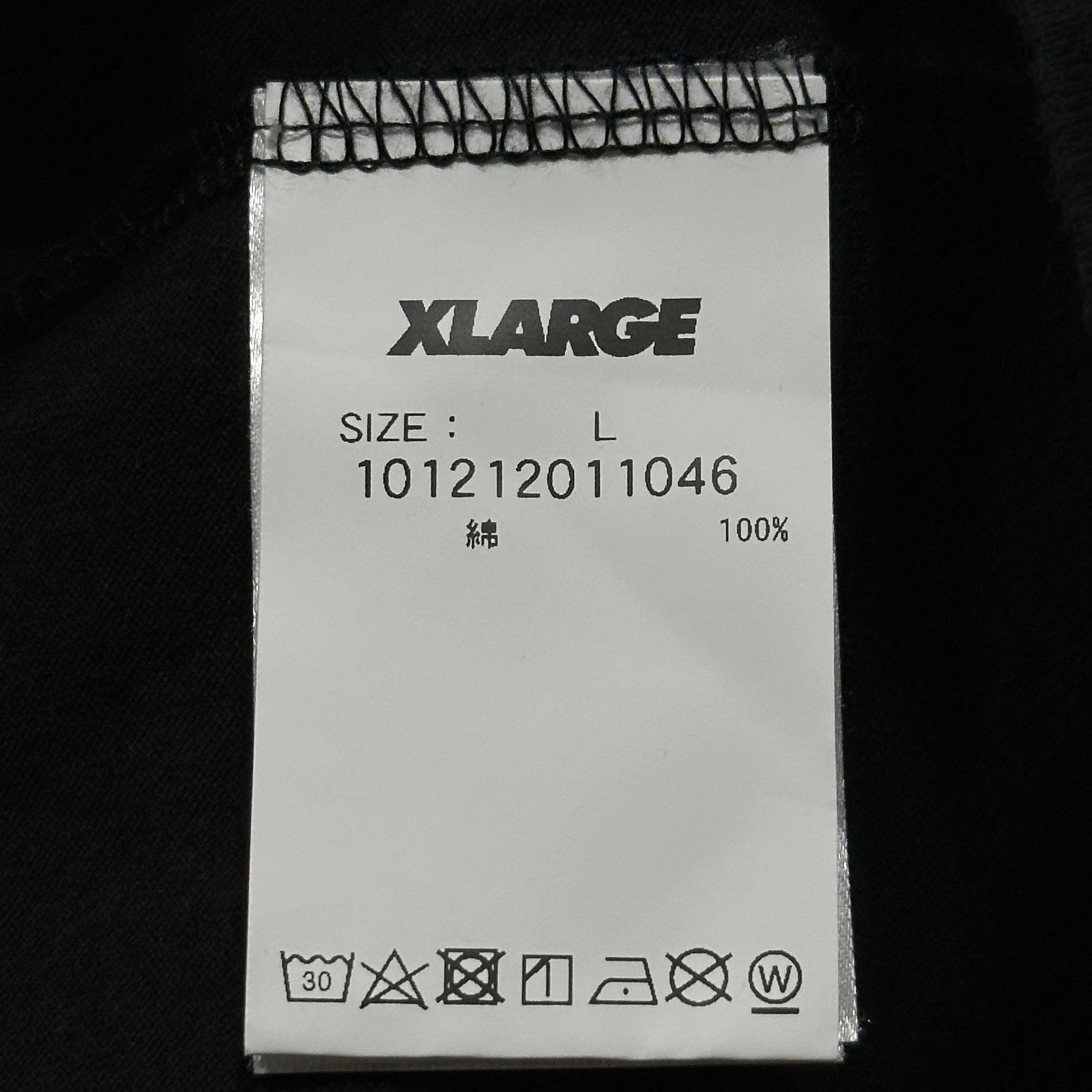X-LARGE(エクストララージ) Skeleton and Hula Dance Print T-Shirt 骸骨とフラダンス プリント Tシャツ L ブラック