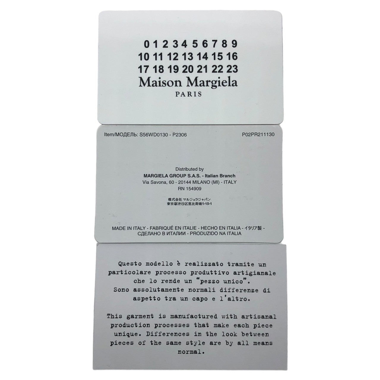 MAISON MARGIELA(メゾンマルジェラ) RAFFIA S.W.A.L.K. II SMALL BAG ニットハンド ショルダー がま口バッグ S56WD0130 ピンク チェーンバッグ