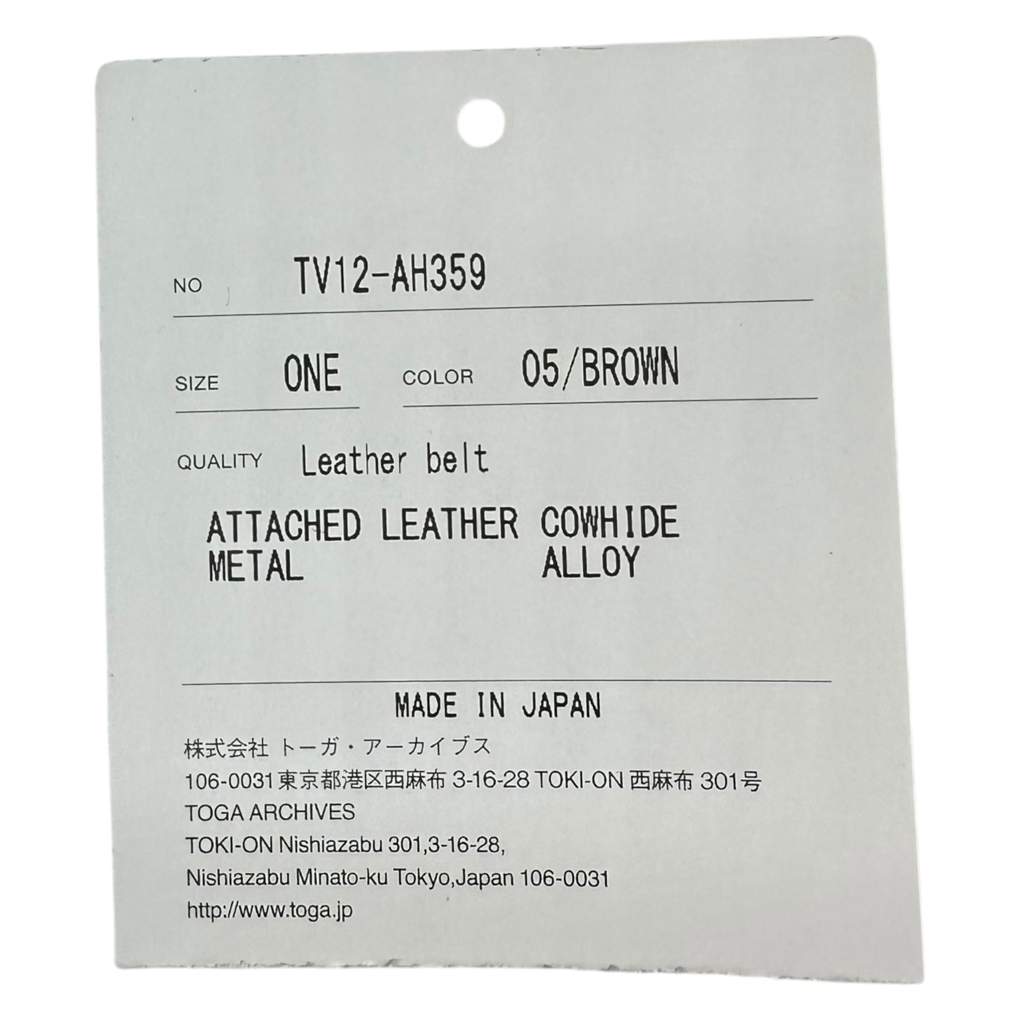 TOGA VIRILIS(トーガビリリース) LEATHER BELT ウエスタン レザー ベルト TV12-AH359 ONE ブラウン