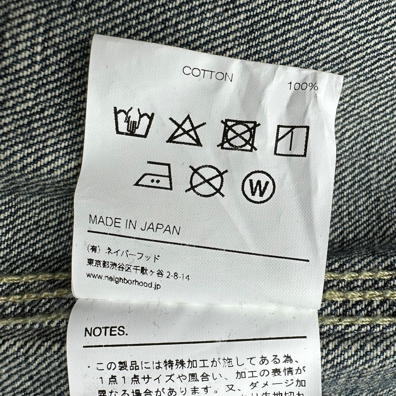 NEIGHBORHOOD(ネイバーフッド) 20SS Savage.S.C.C. Painted coverall サベージ. S.C.C. ペンキ加工 カバーオール デニム ジャケット 201XBNH-JKM04 L インディゴ 参考定価50,600円(税込)