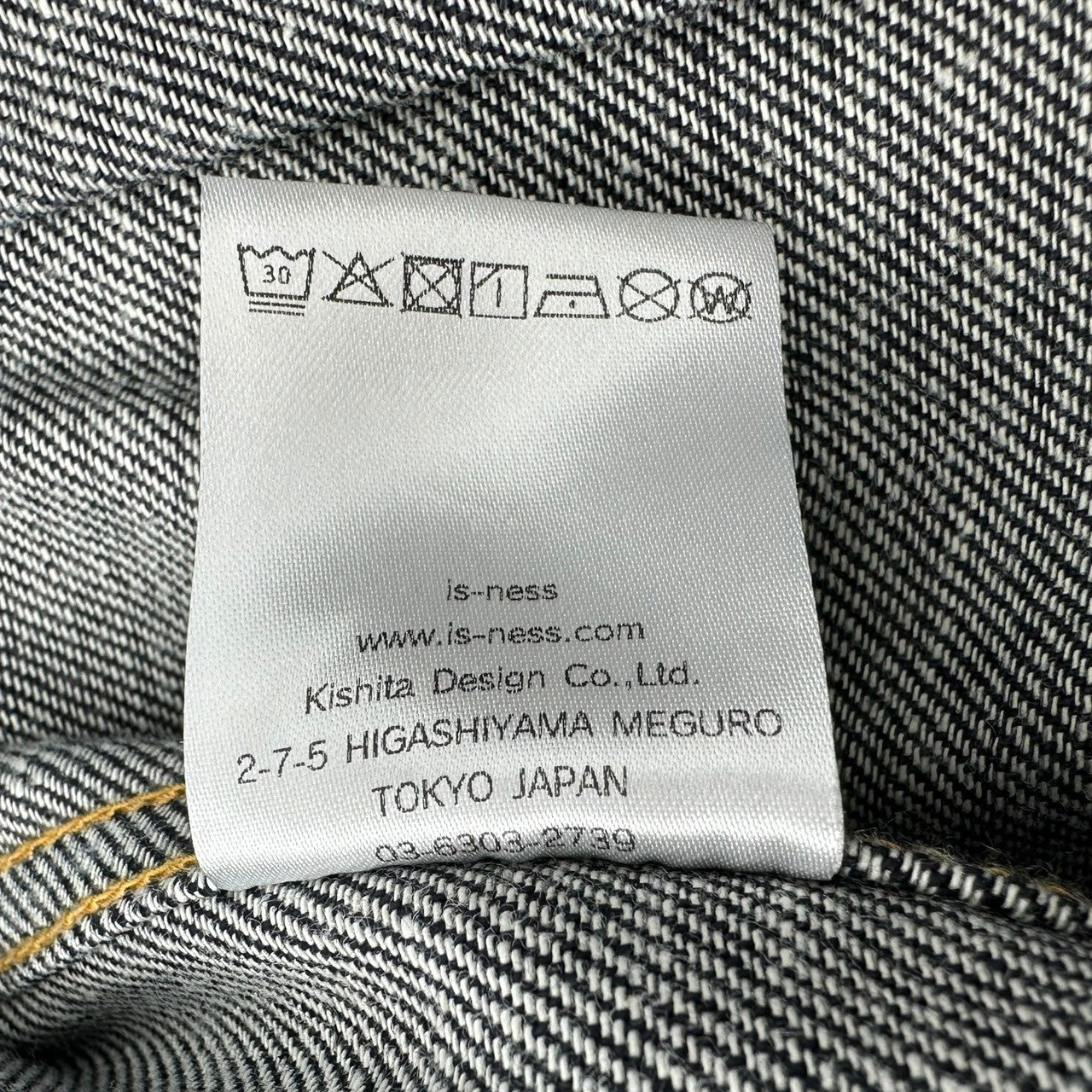 is-ness(イズネス) 25SS BALLOON BAKER PANTS バルーン ベイカー パンツ デニム 1006SSBALOONPT01 M インディゴ 完売商品