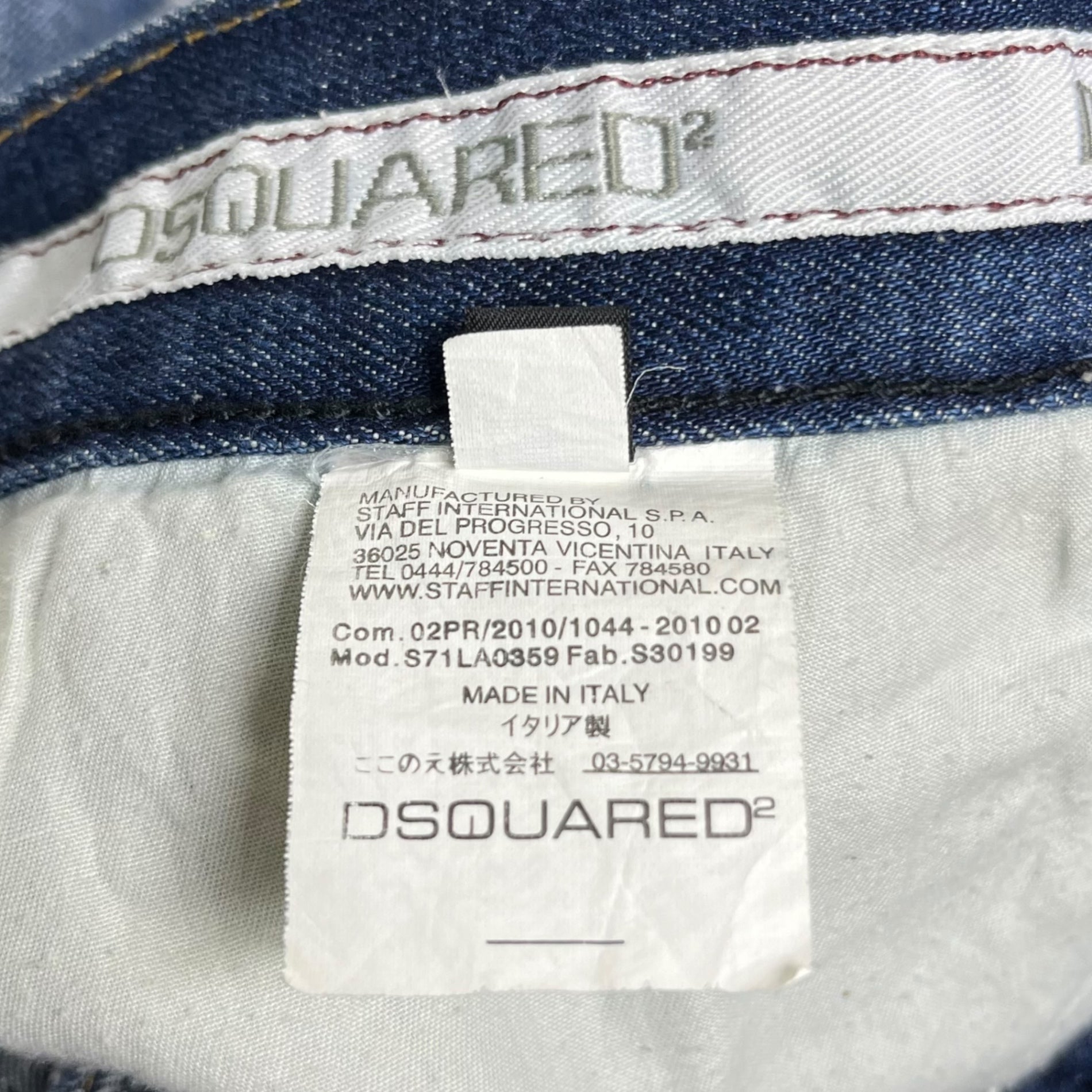 DSQUARED2(ディースクエアード) ダメージ加工 デニム ハーフ パンツ S71LA0359 32 インディゴ ショート ショーツ