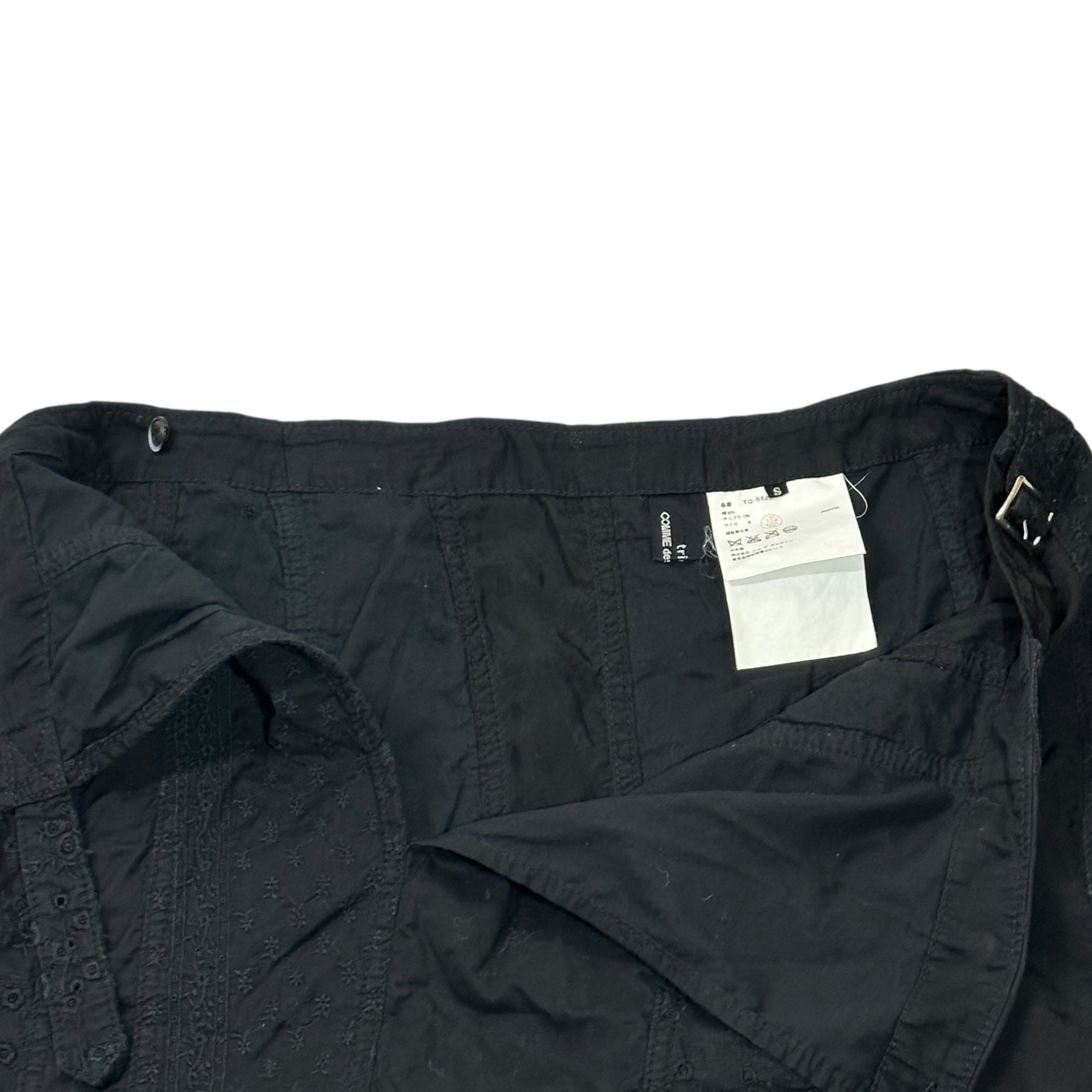 tricot COMME des GARCONS(トリココムデギャルソン) 06SS Belted Cut-off Different Fabric Lace Skirt ベルト付 カットオフ 異素材 レース ひざ丈 スカート TQ-S025 S ブラック AD2005