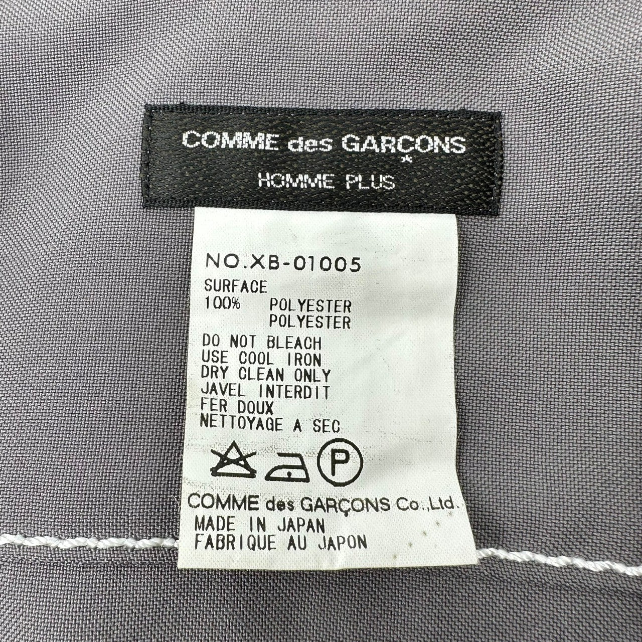 COMME des GARCONS HOMME PLUS(コムデギャルソンオムプリュス) 99AW Souvenir Kitsch stitch pullover shirt スーベニールキッチュ期 ステッチ プルオーバー シャツ XB-01005 海外品番アイテム FREE チャコールグレー AD1999 稀少品