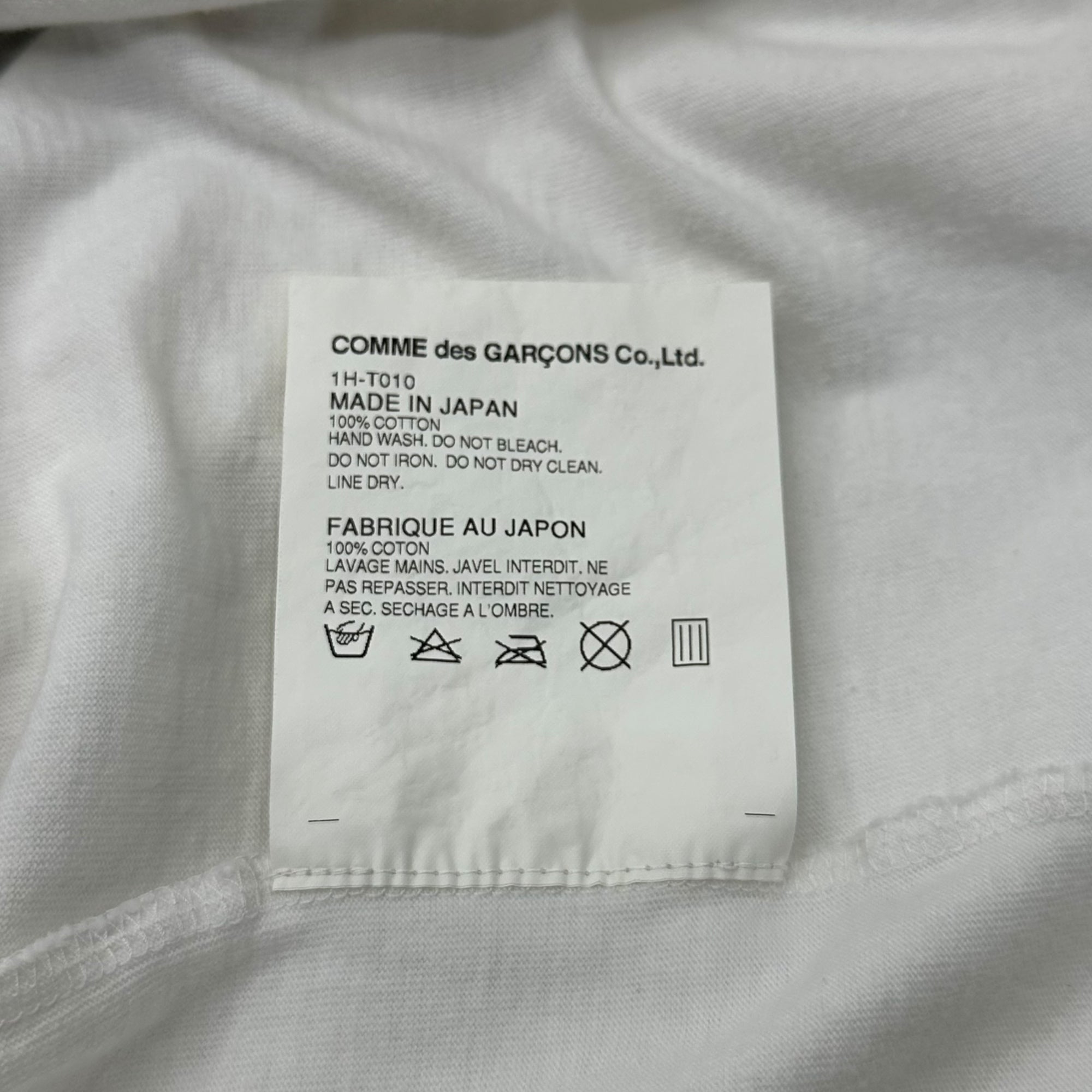 BLACK COMME des GARCONS(ブラックコムデギャルソン) Graphic S/S T-Shirt グラフィック 半袖 Tシャツ 1H-T010 S ホワイト×ブラック AD2011