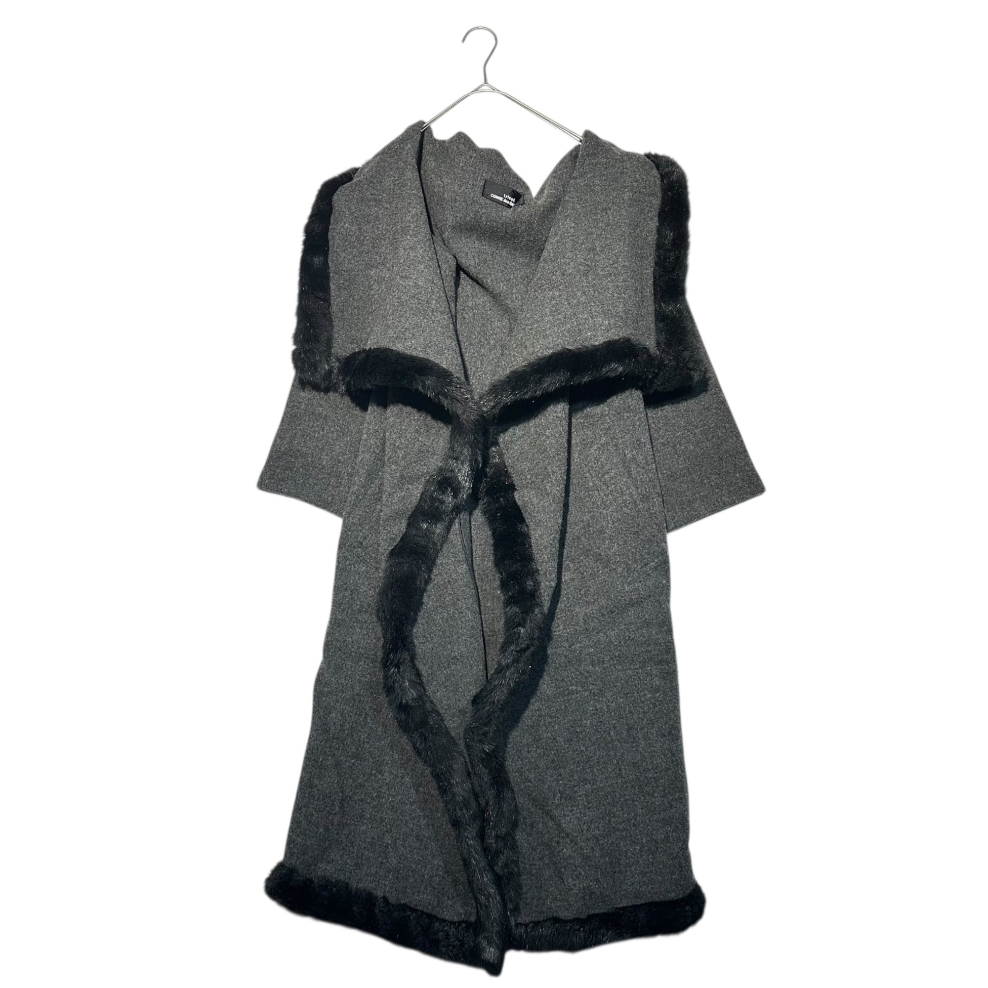 tricot COMME des GARCONS(トリココムデギャルソン) 99AW Vintage Eco-Fur Decorative Wool Long Gown Coat ヴィンテージ エコファー 装飾 ウール地 ロング ガウン コート 羽織 TC-070040 FREE グレー×ブラック AD1999