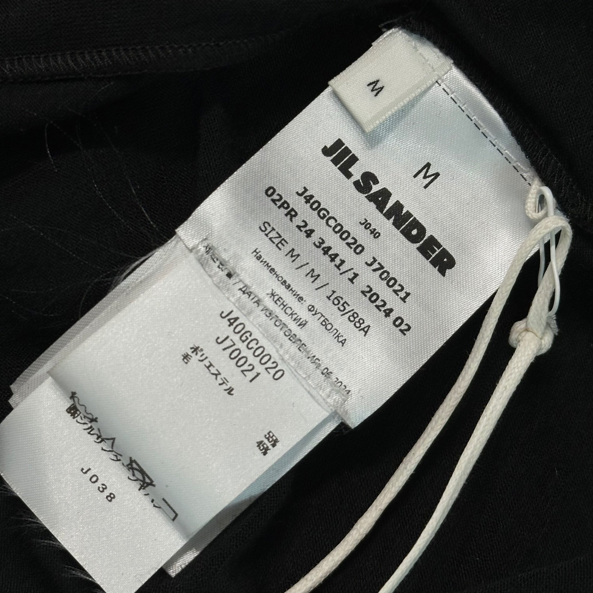 JIL SANDER+(ジルサンダー プラス) 22AW Neck Logo Turtleneck Wool Blend Knit Top ネックロゴ タートル ウール混 カットソー J40GC0020 J70021 M ブラック×ホワイト