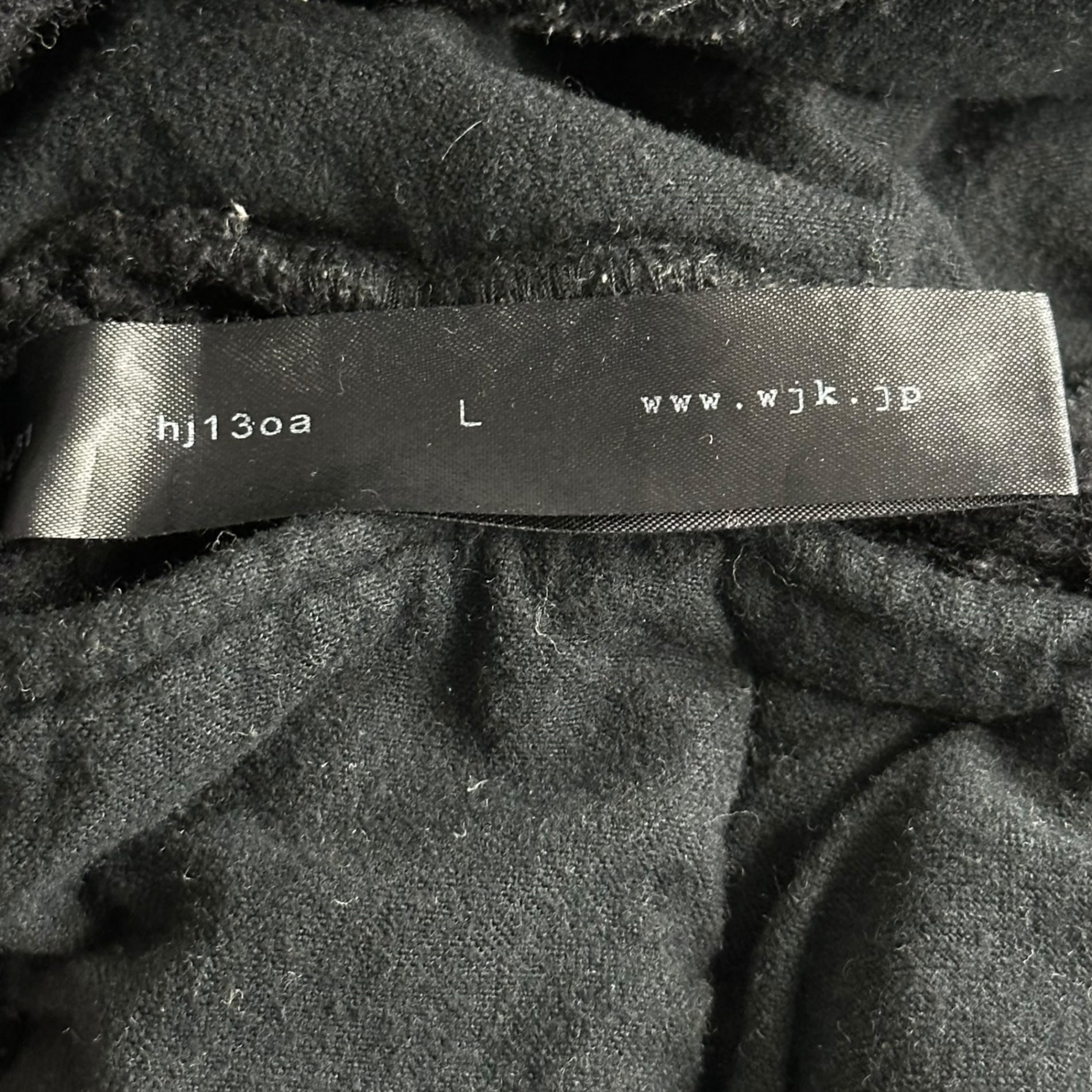 wjk(ダブルジェイケイ) Drawstring Slim Sweatpants ドローストリング スリム スウェット パンツ 5131 hj13oa L ブラック