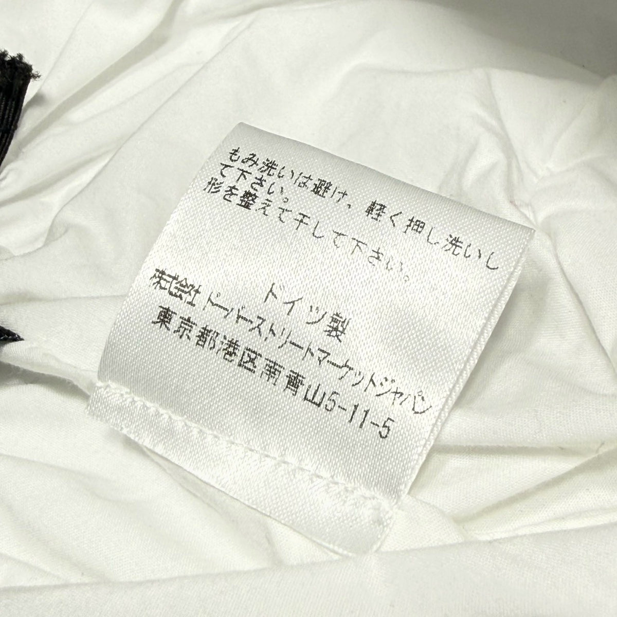 SCHA(シャ) Floral-Corsage Cotton Hat 花 コサージュ コットン ハット ART#1908 FREE ホワイト×ブラック ドーバーストリートマーケット取扱